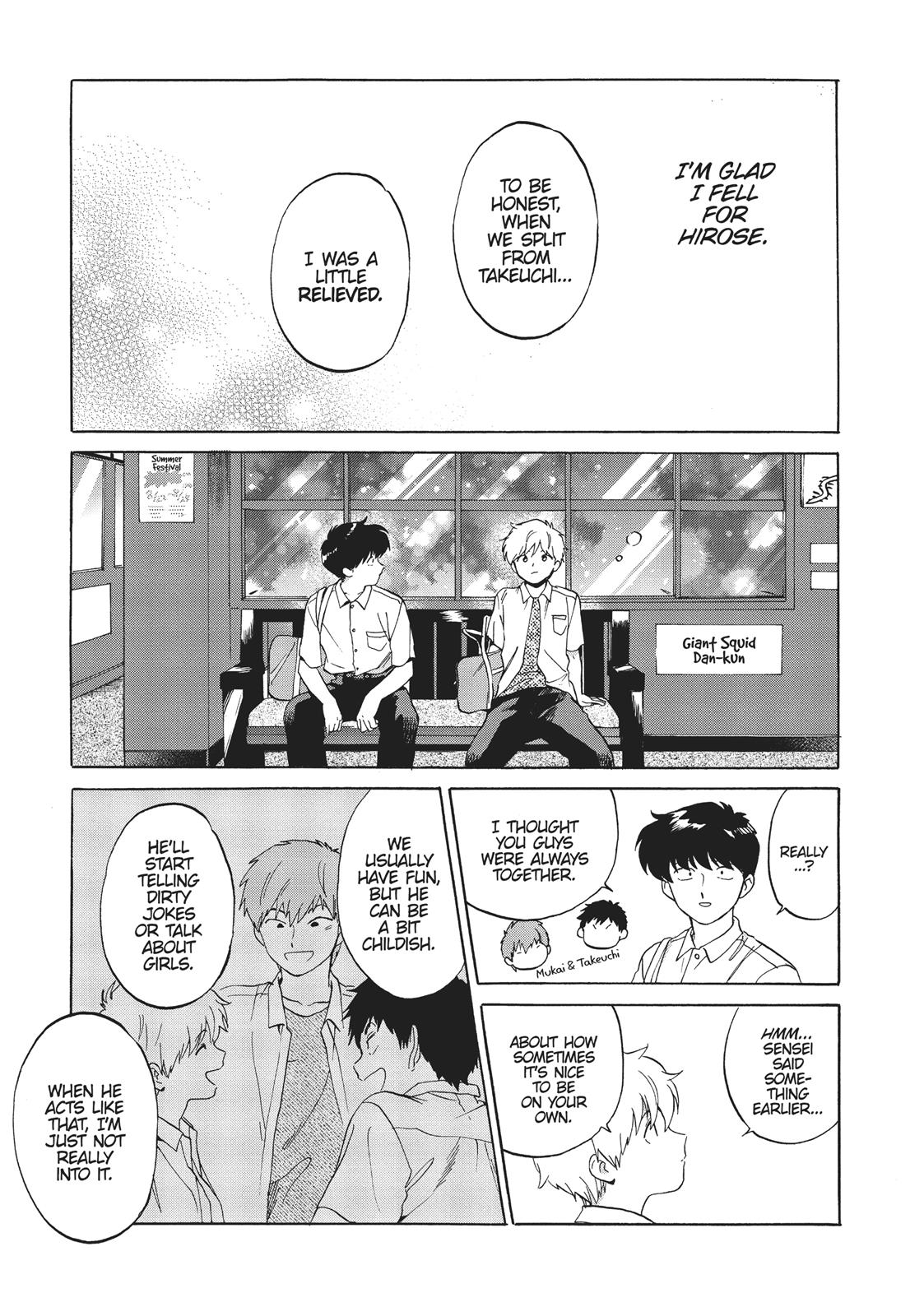 Read Go For It, Nakamura! ENGLISH Manga Online