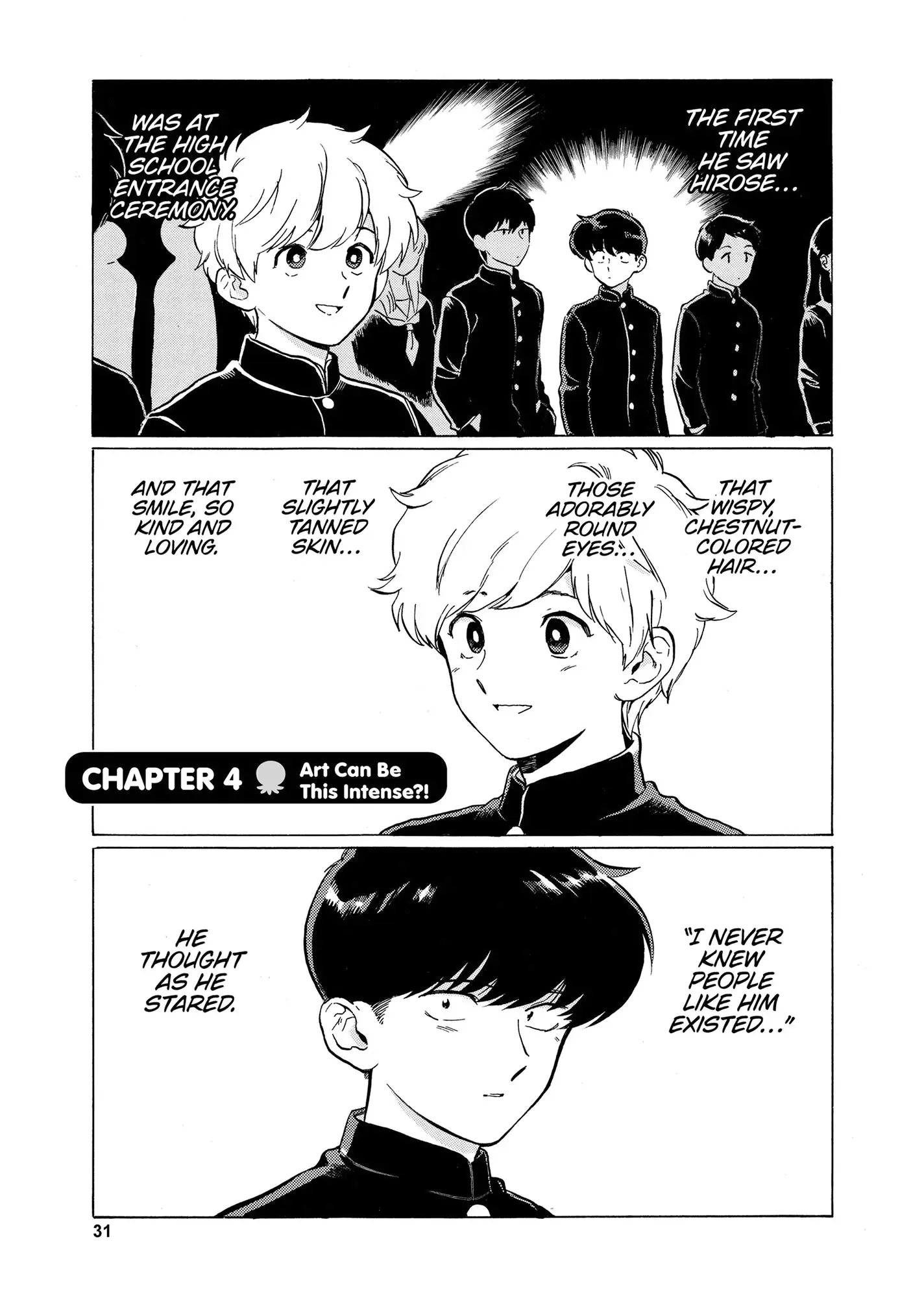 Read Go For It, Nakamura! ENGLISH Manga Online