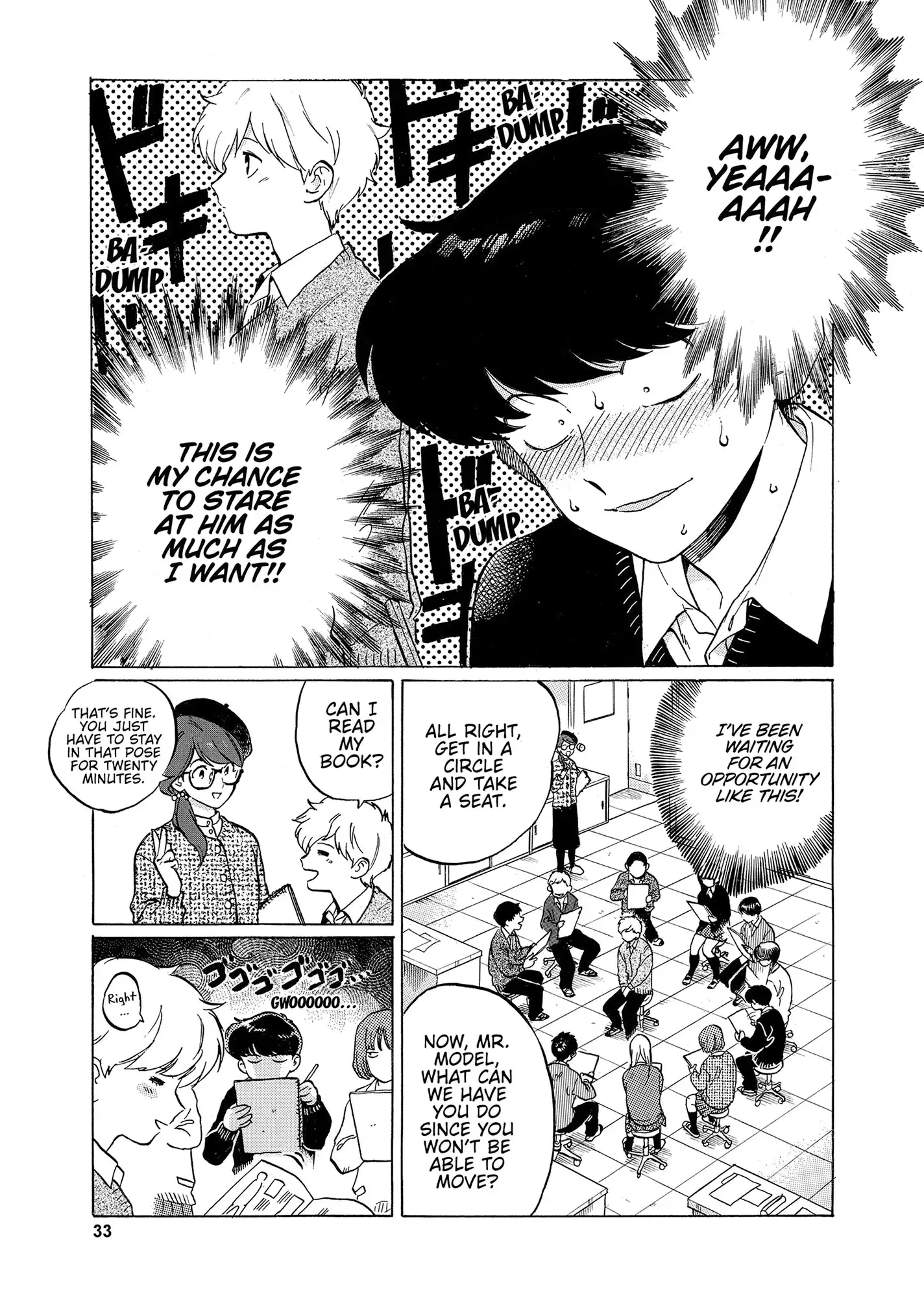 Read Go For It, Nakamura! ENGLISH Manga Online