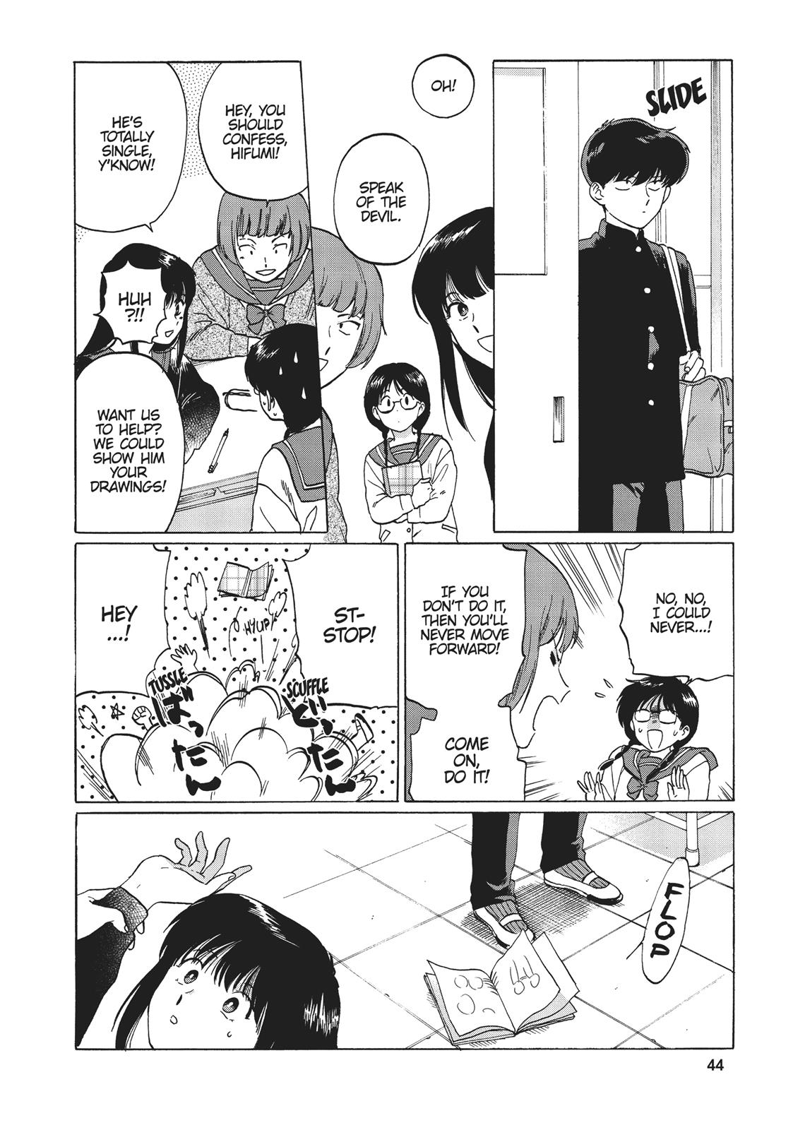 Read Go For It, Nakamura! ENGLISH Manga Online