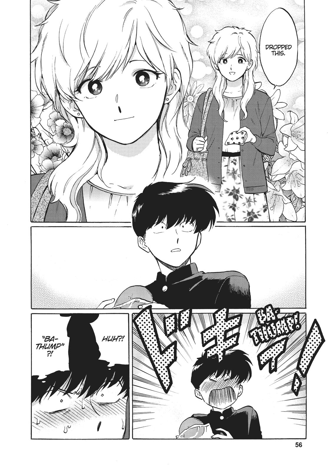 Read Go For It, Nakamura! ENGLISH Manga Online