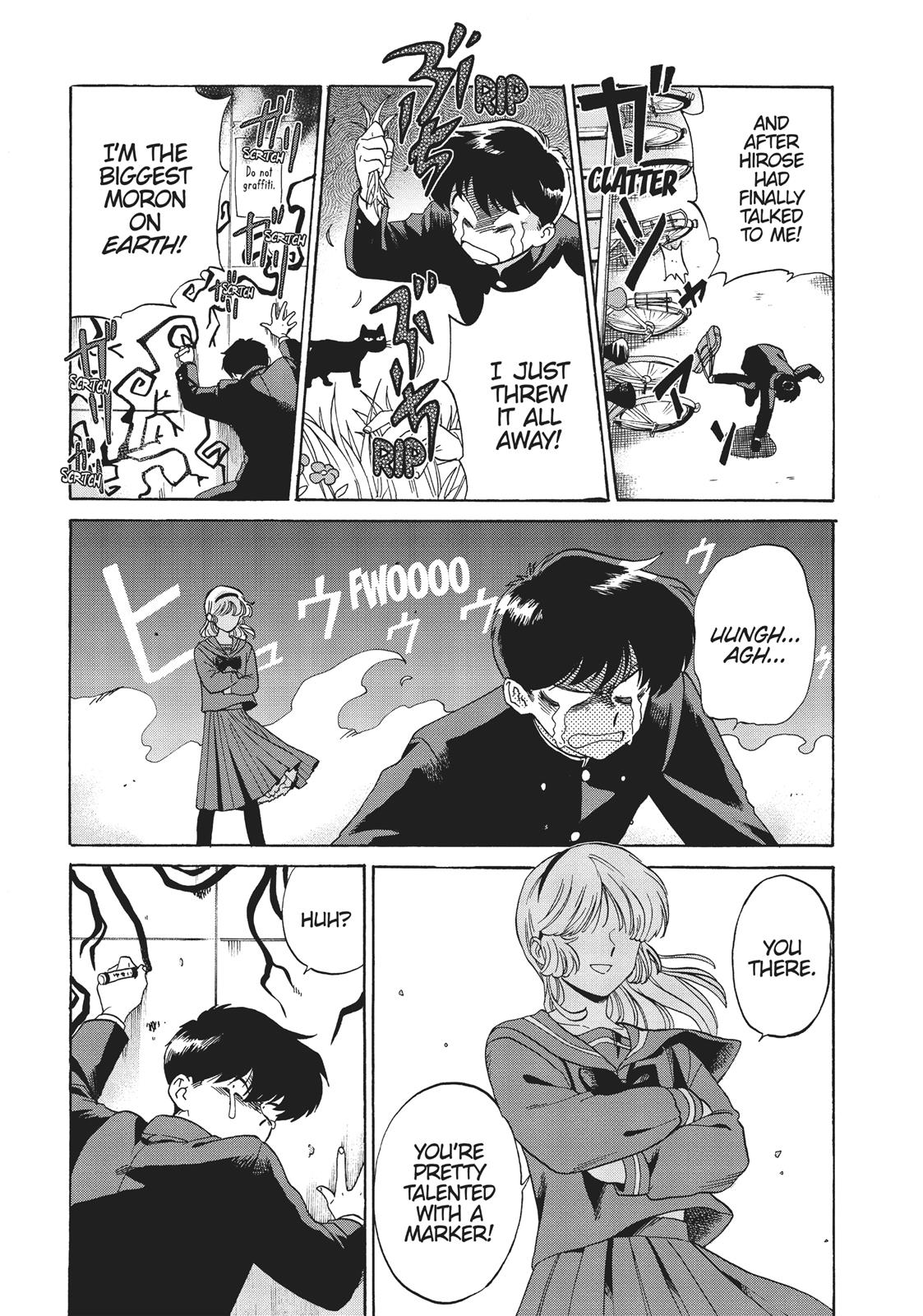 Read Go For It, Nakamura! ENGLISH Manga Online