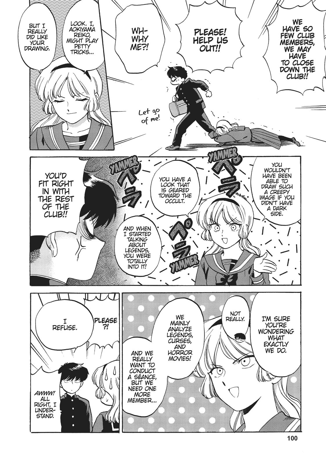 Read Go For It, Nakamura! ENGLISH Manga Online