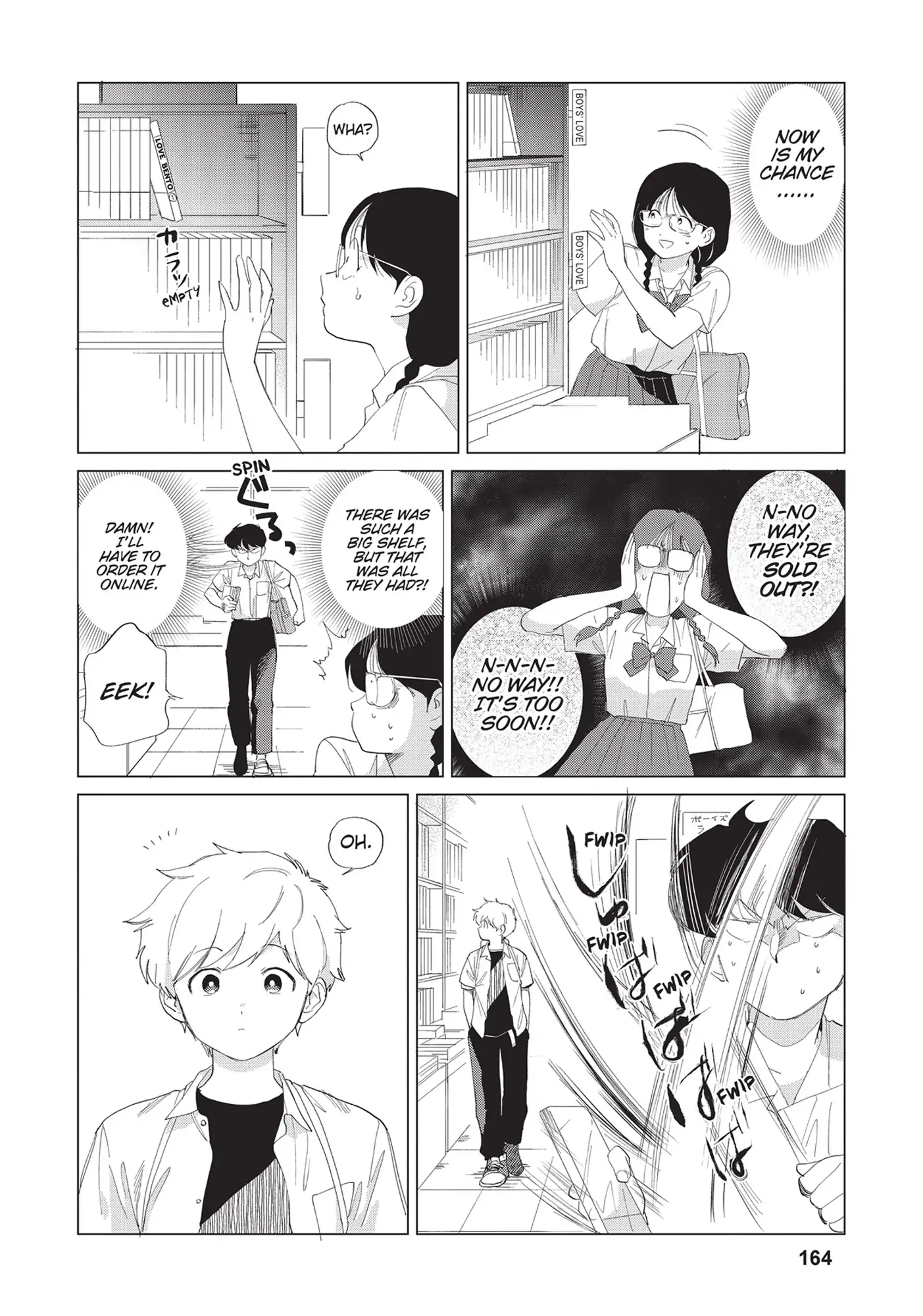 Read Go For It, Nakamura! ENGLISH Manga Online