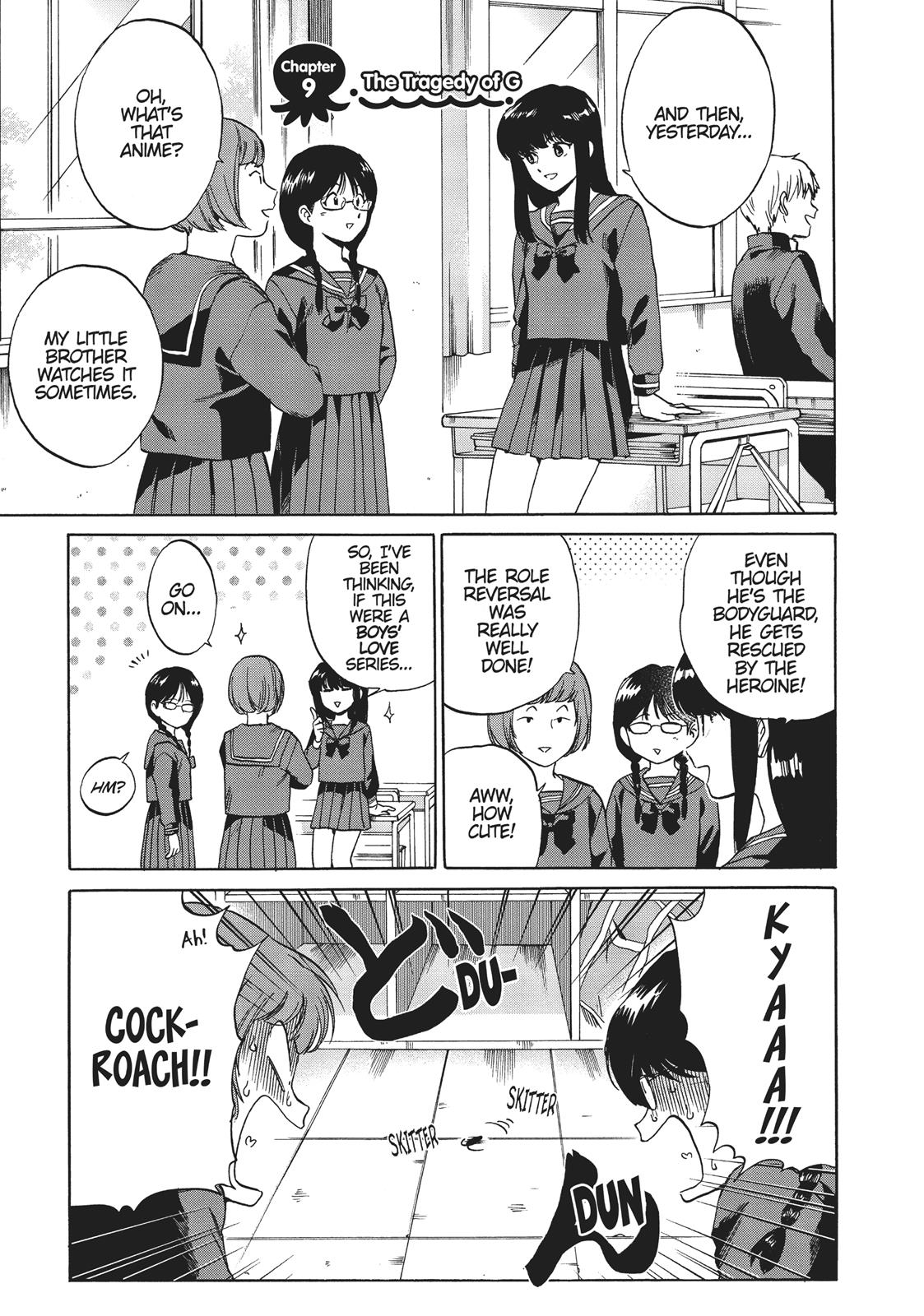 Read Go For It, Nakamura! ENGLISH Manga Online