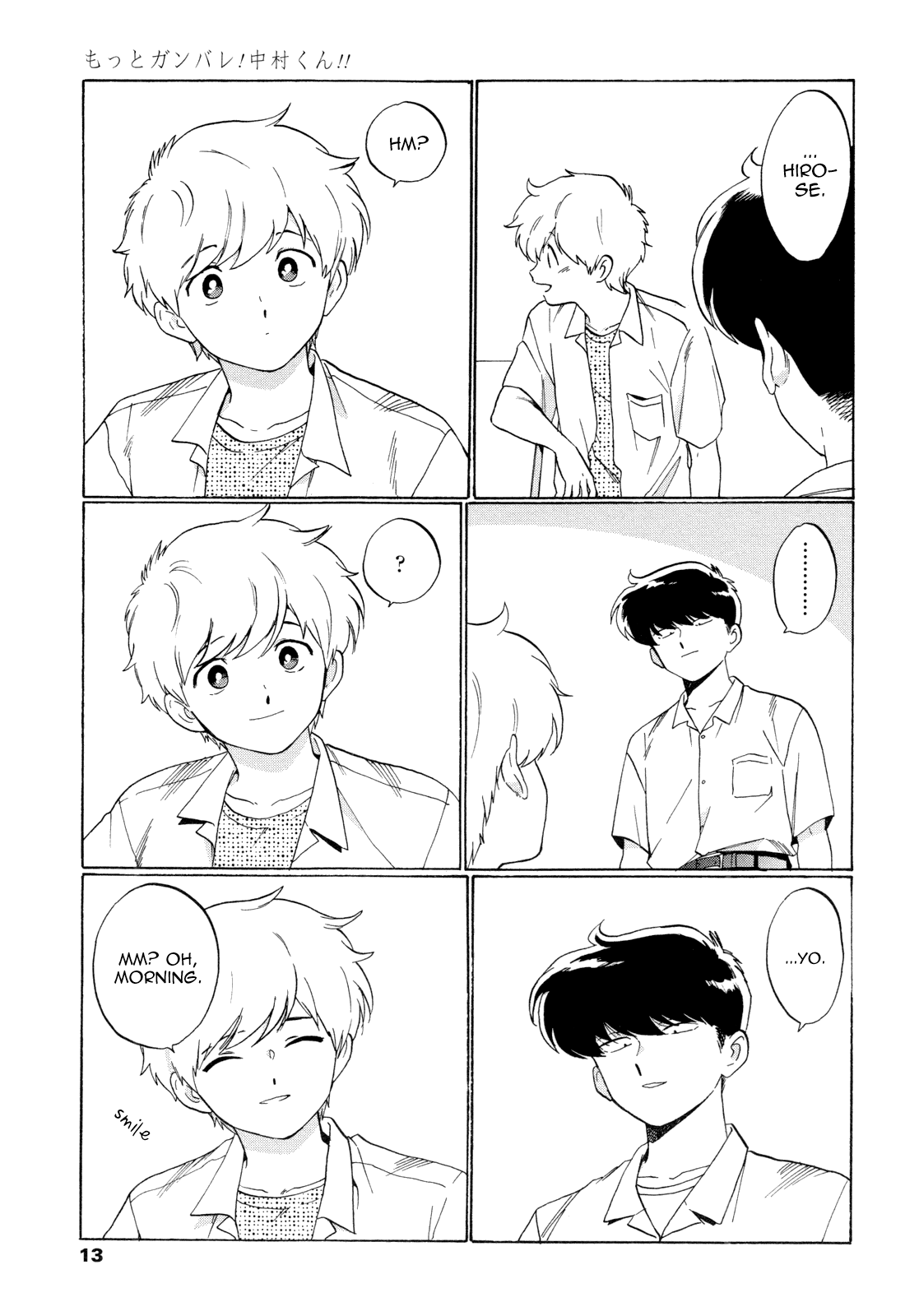 Read Go for It Again, Nakamura! ENGLISH Manga Online