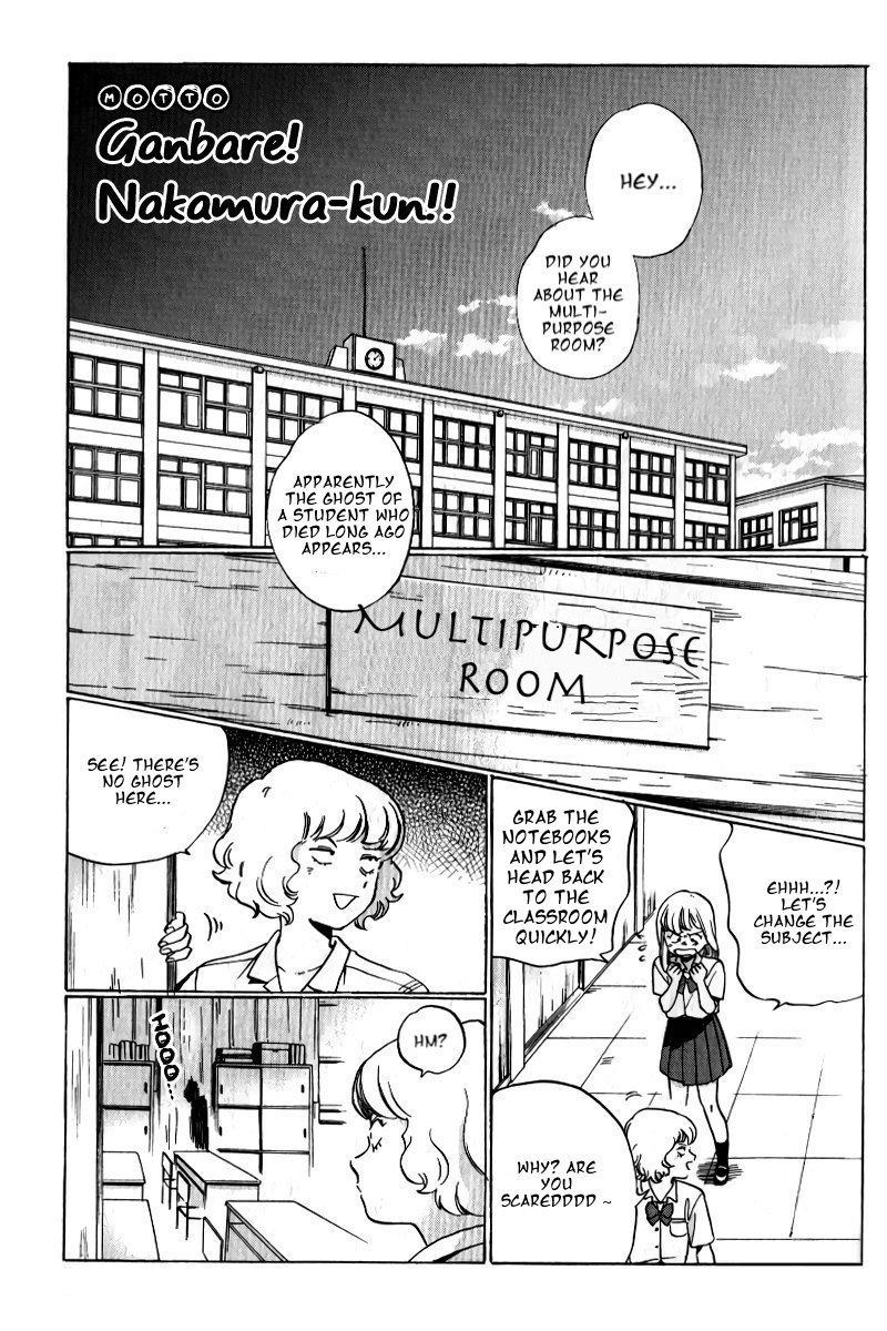 Read Go for It Again, Nakamura! ENGLISH Manga Online