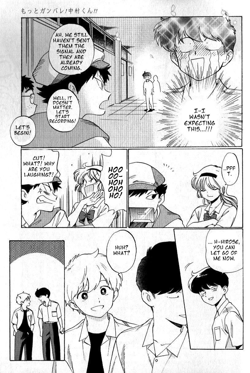 Read Go for It Again, Nakamura! ENGLISH Manga Online