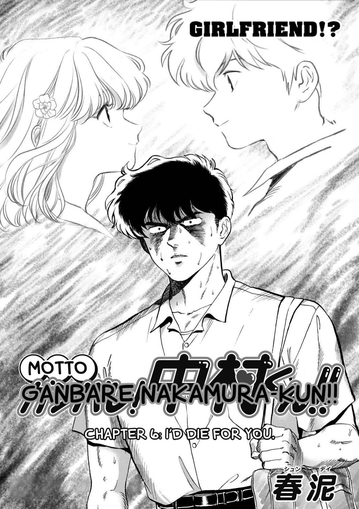 Read Go for It Again, Nakamura! ENGLISH Manga Online
