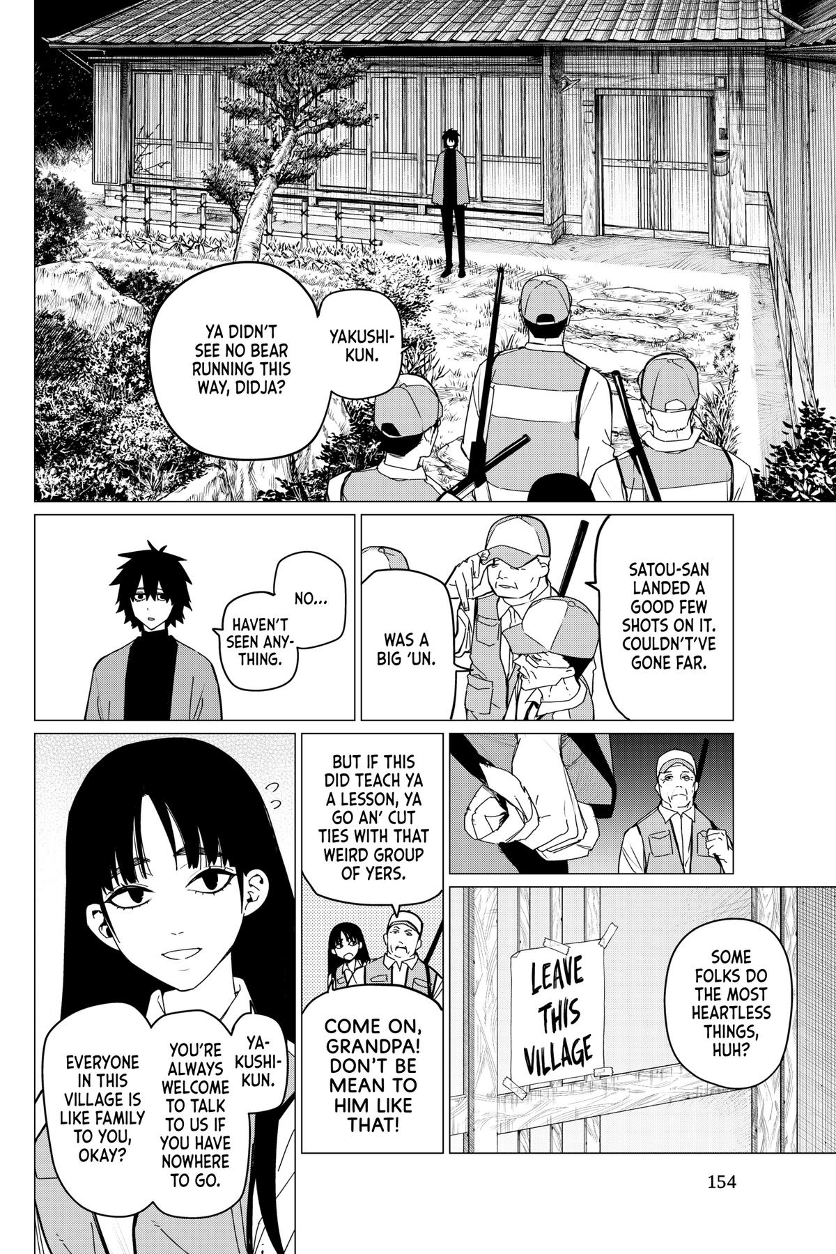 Read Go! Go! Loser Ranger! ENGLISH Manga Online