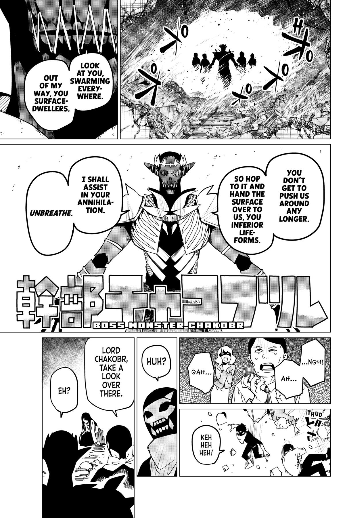 Read Go! Go! Loser Ranger! ENGLISH Manga Online