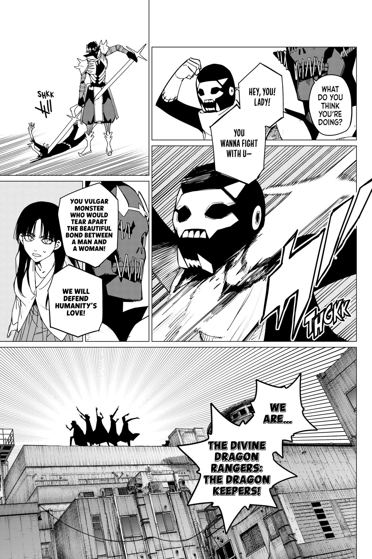 Read Go! Go! Loser Ranger! ENGLISH Manga Online