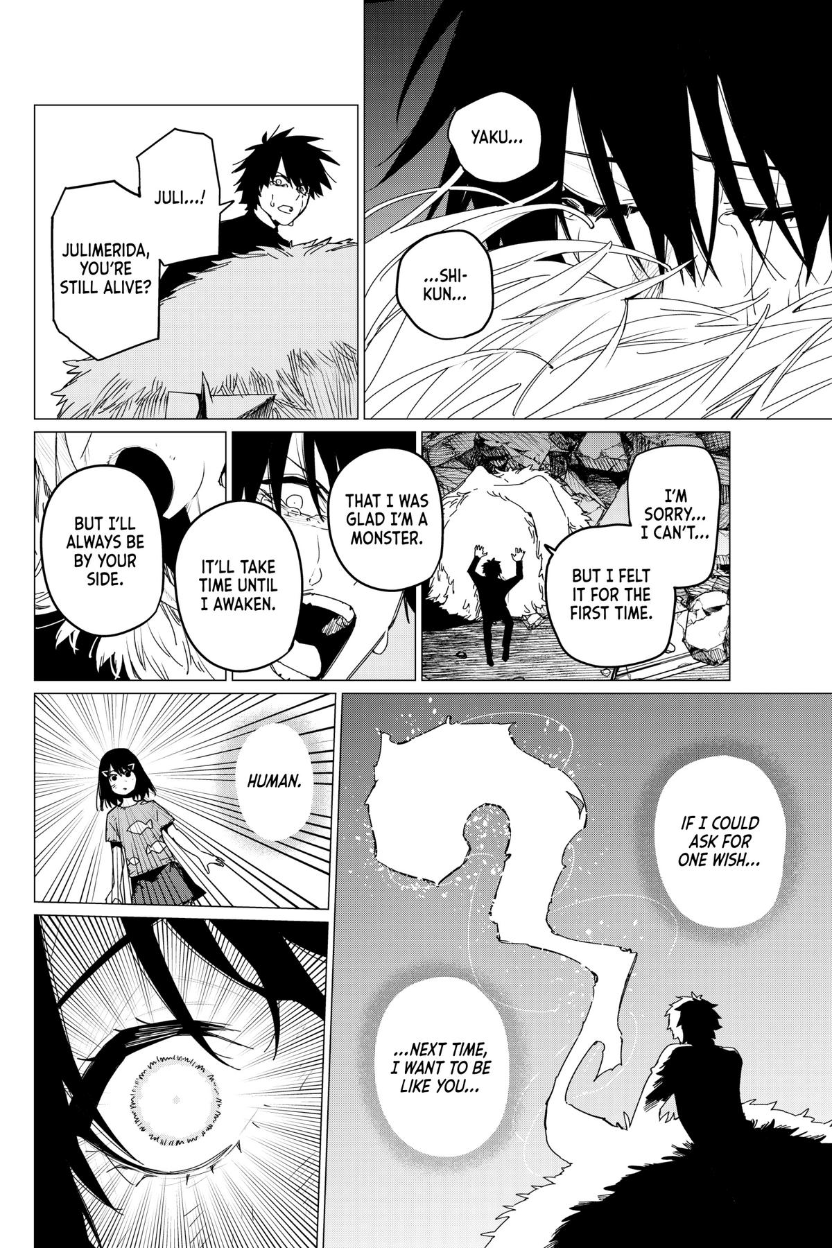 Read Go! Go! Loser Ranger! ENGLISH Manga Online