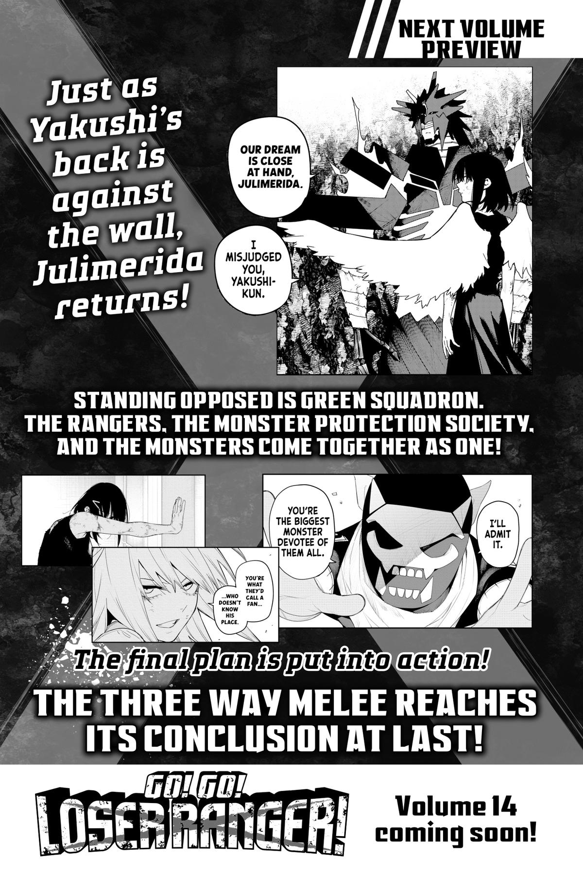 Read Go! Go! Loser Ranger! ENGLISH Manga Online