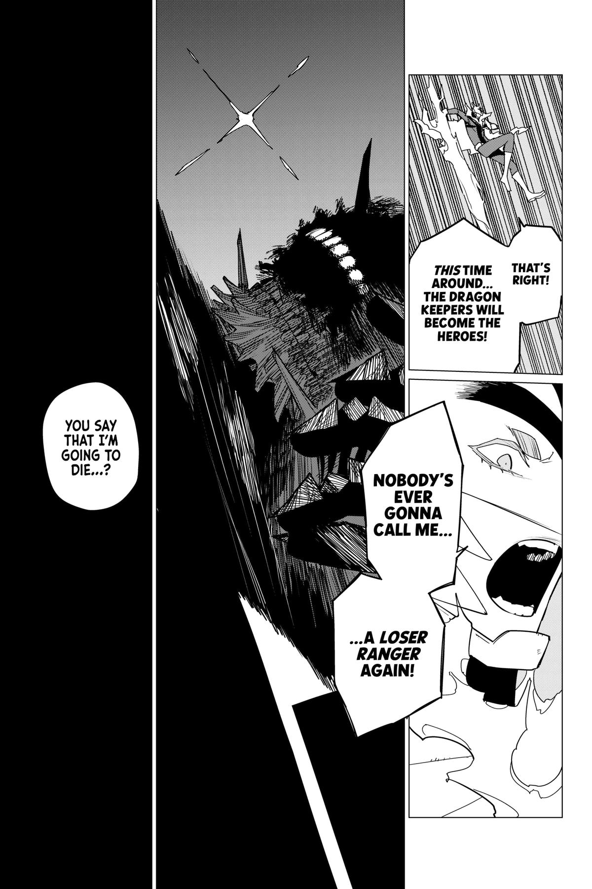 Read Go! Go! Loser Ranger! ENGLISH Manga Online