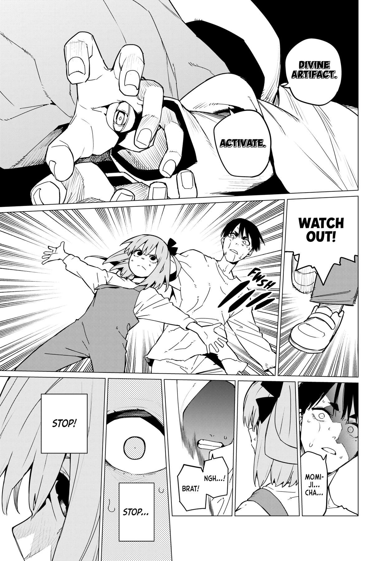 Read Go! Go! Loser Ranger! ENGLISH Manga Online