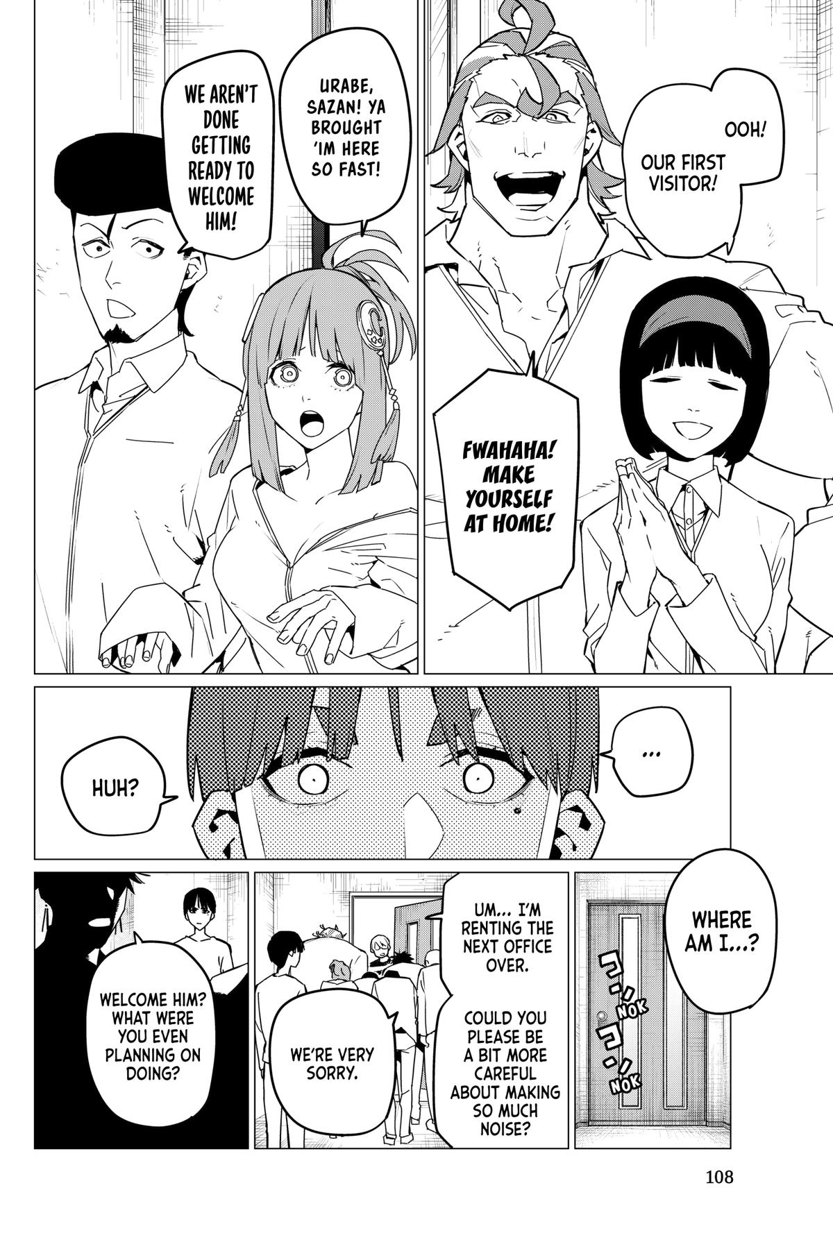 Read Go! Go! Loser Ranger! ENGLISH Manga Online