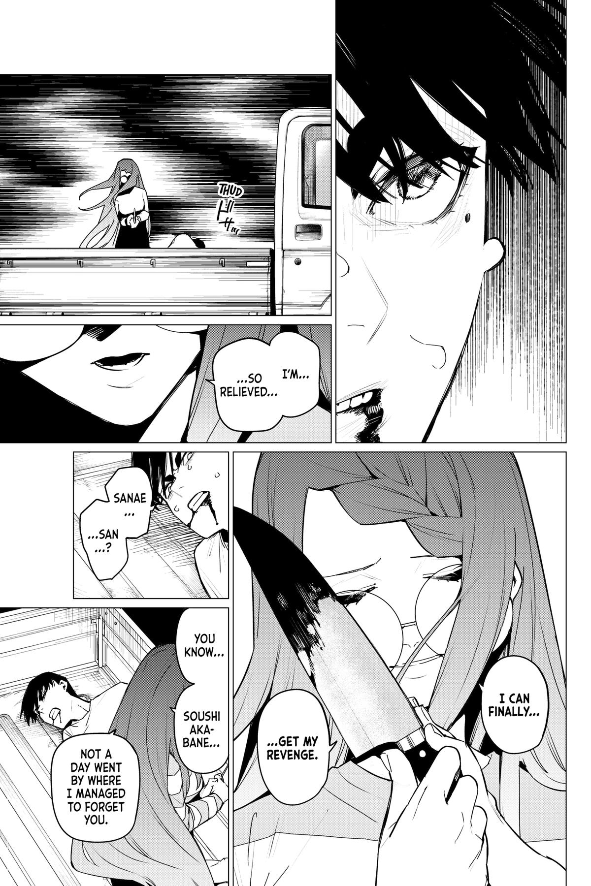 Read Go! Go! Loser Ranger! ENGLISH Manga Online