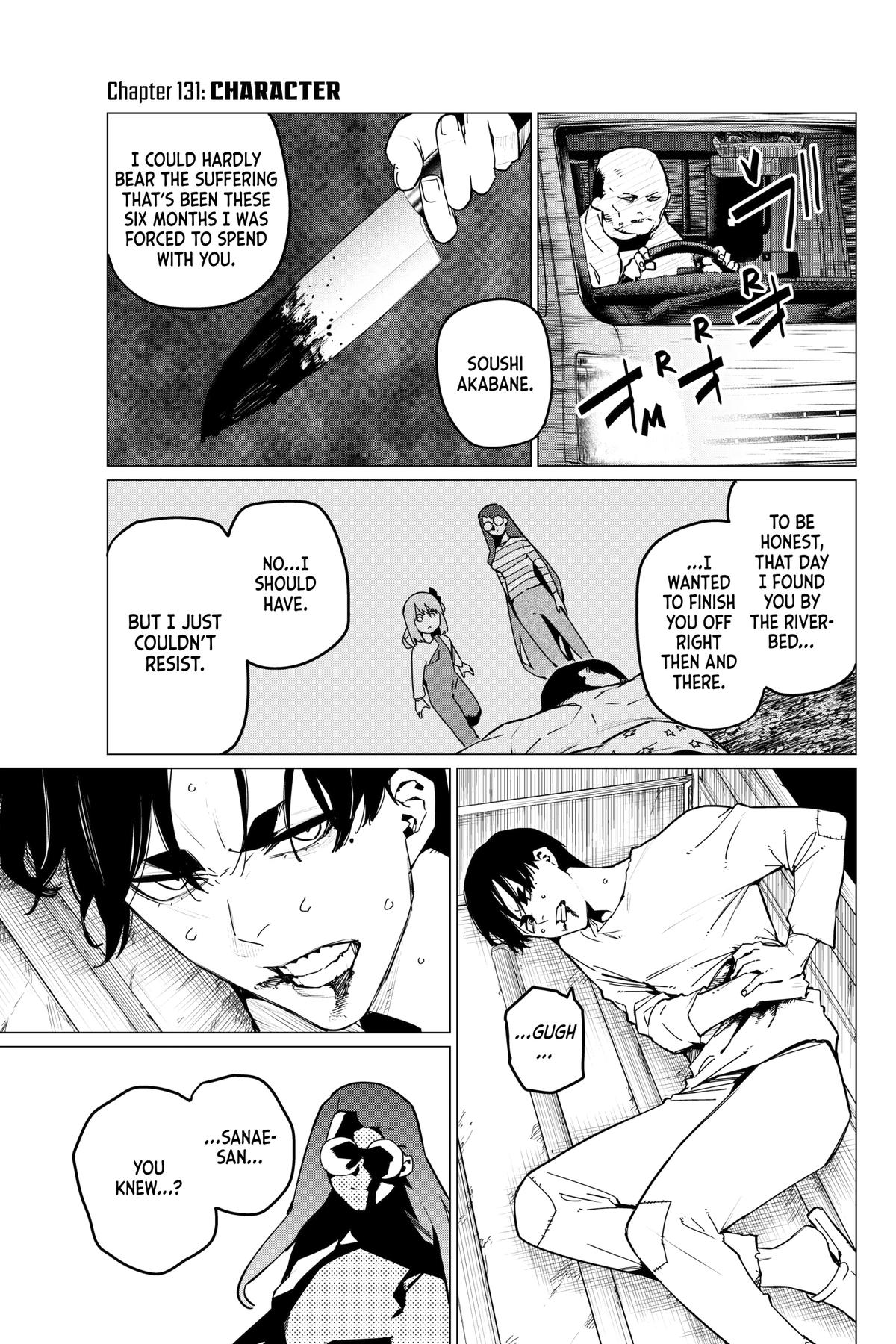 Read Go! Go! Loser Ranger! ENGLISH Manga Online