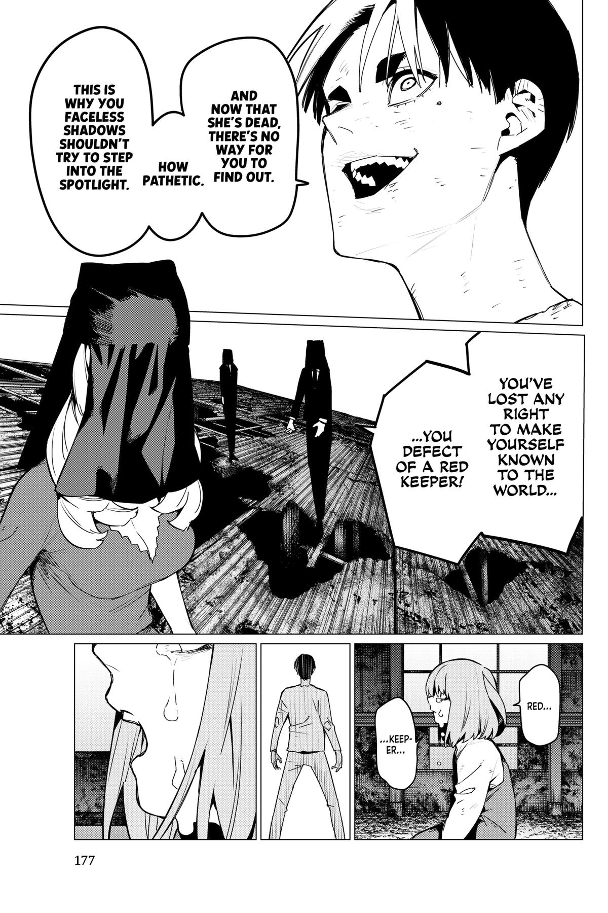 Read Go! Go! Loser Ranger! ENGLISH Manga Online