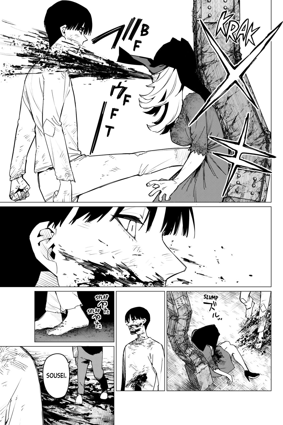 Read Go! Go! Loser Ranger! ENGLISH Manga Online