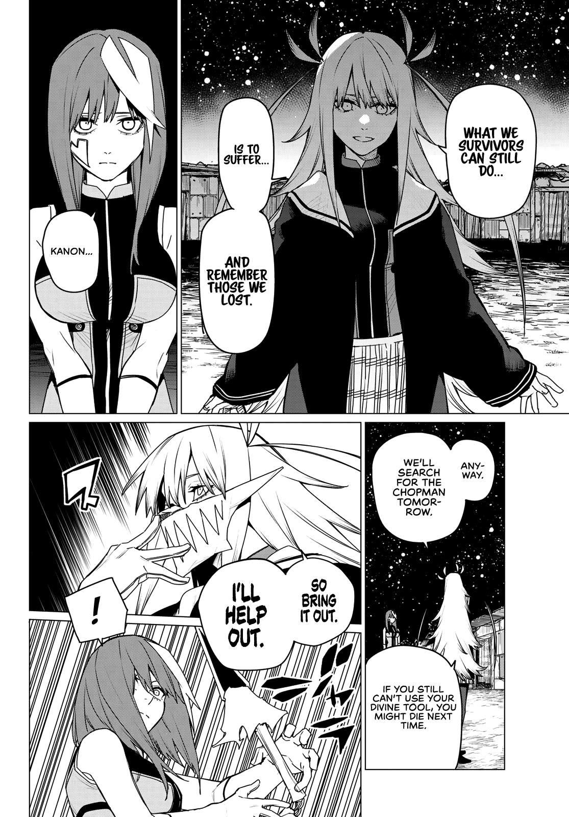 Read Go! Go! Loser Ranger! ENGLISH Manga Online