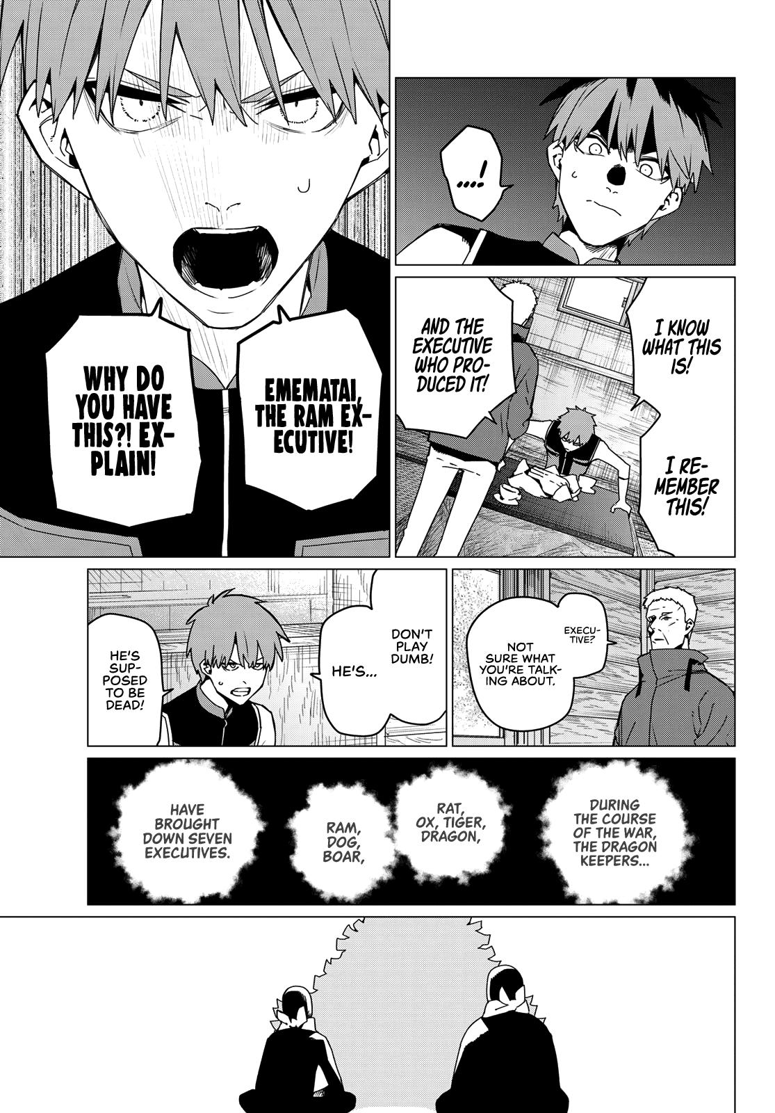 Read Go! Go! Loser Ranger! ENGLISH Manga Online