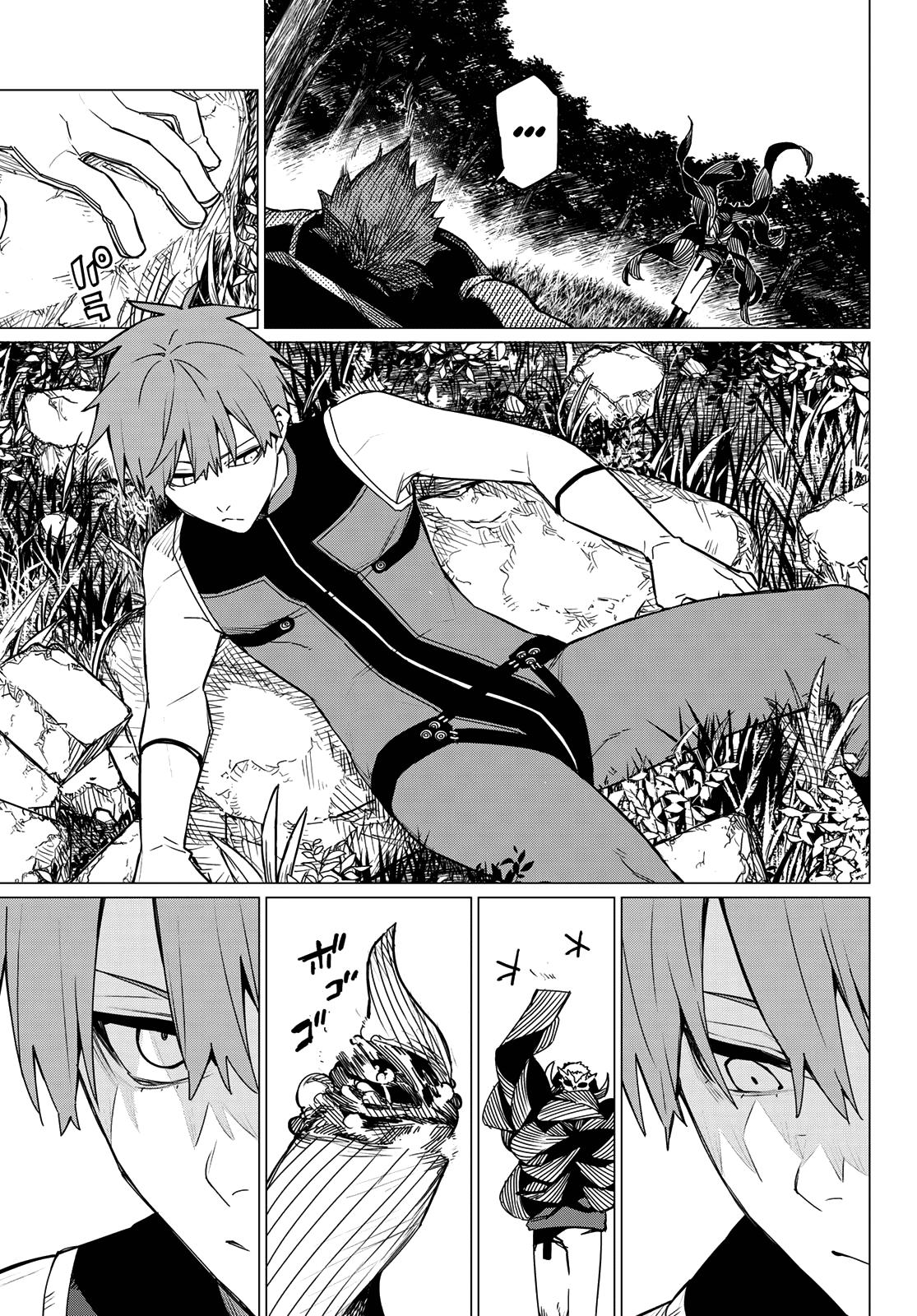 Read Go! Go! Loser Ranger! ENGLISH Manga Online