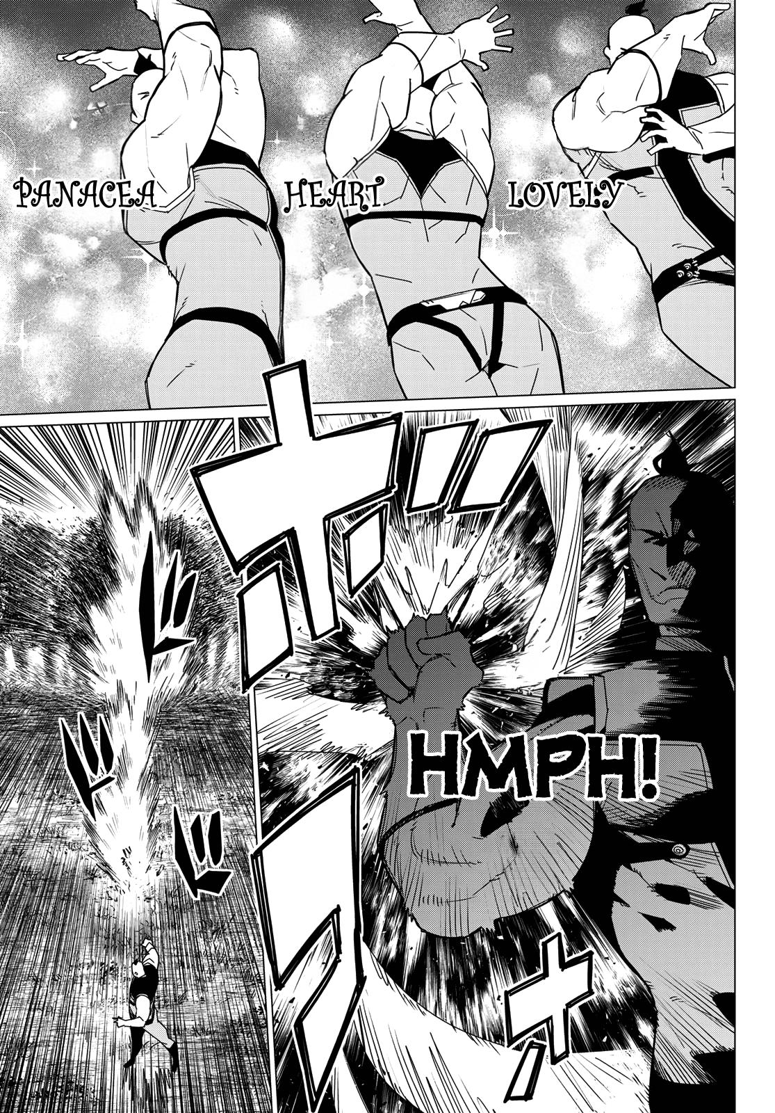 Read Go! Go! Loser Ranger! ENGLISH Manga Online