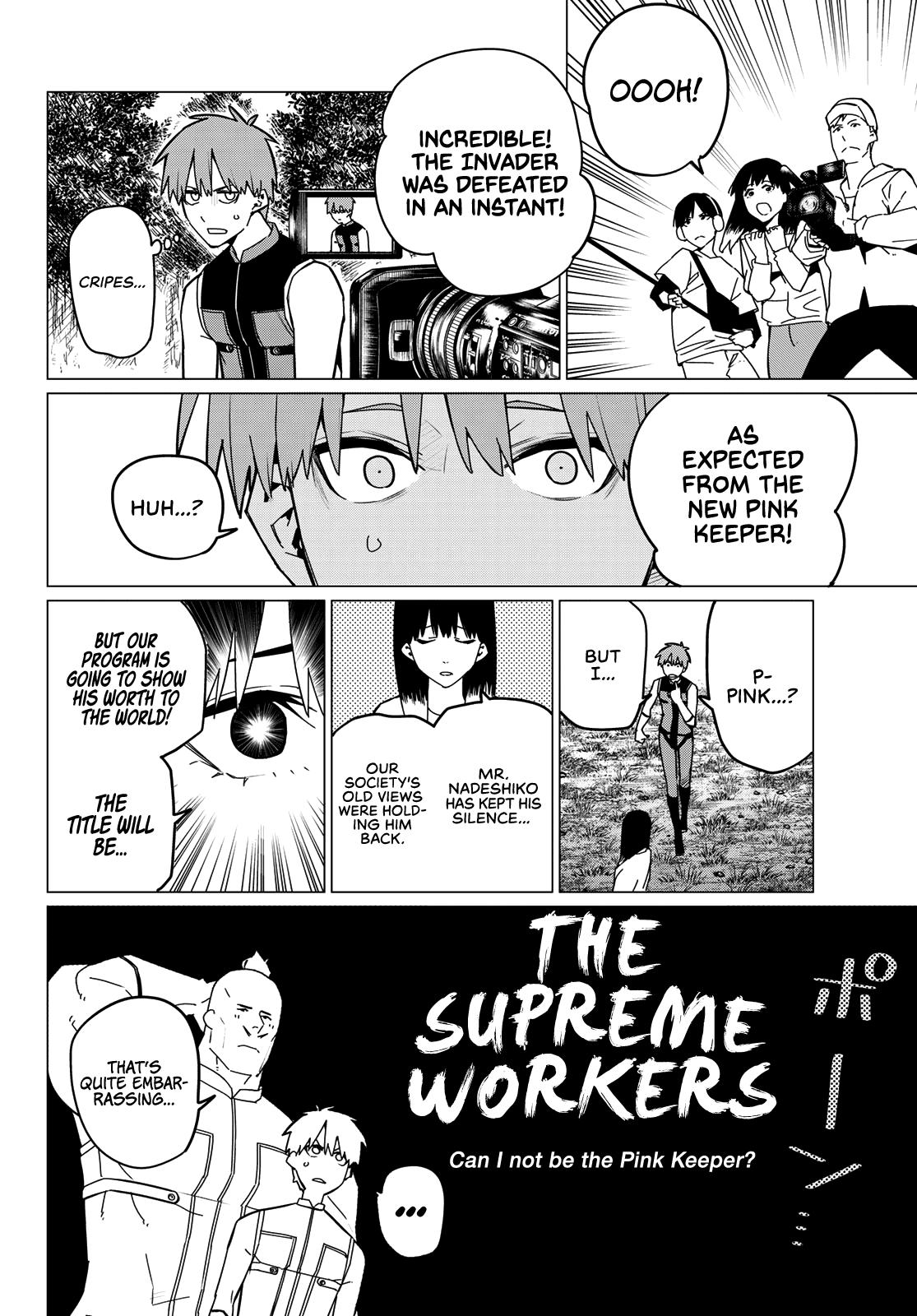 Read Go! Go! Loser Ranger! ENGLISH Manga Online