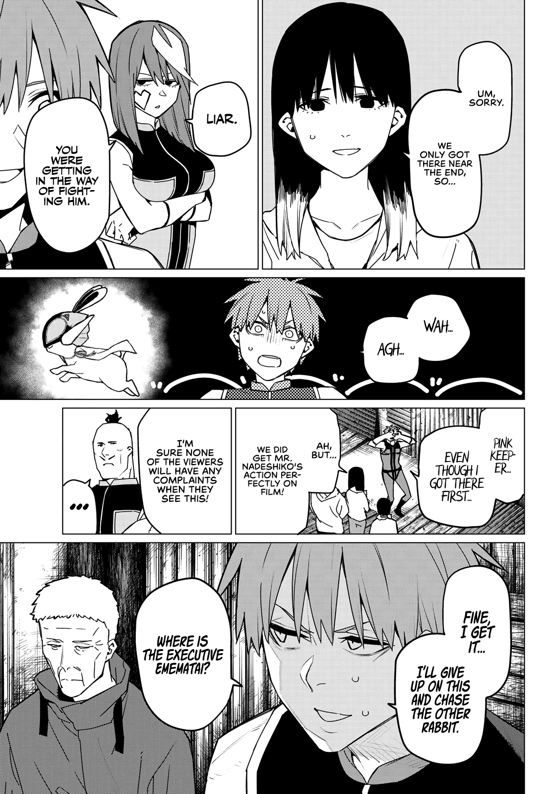 Read Go! Go! Loser Ranger! ENGLISH Manga Online