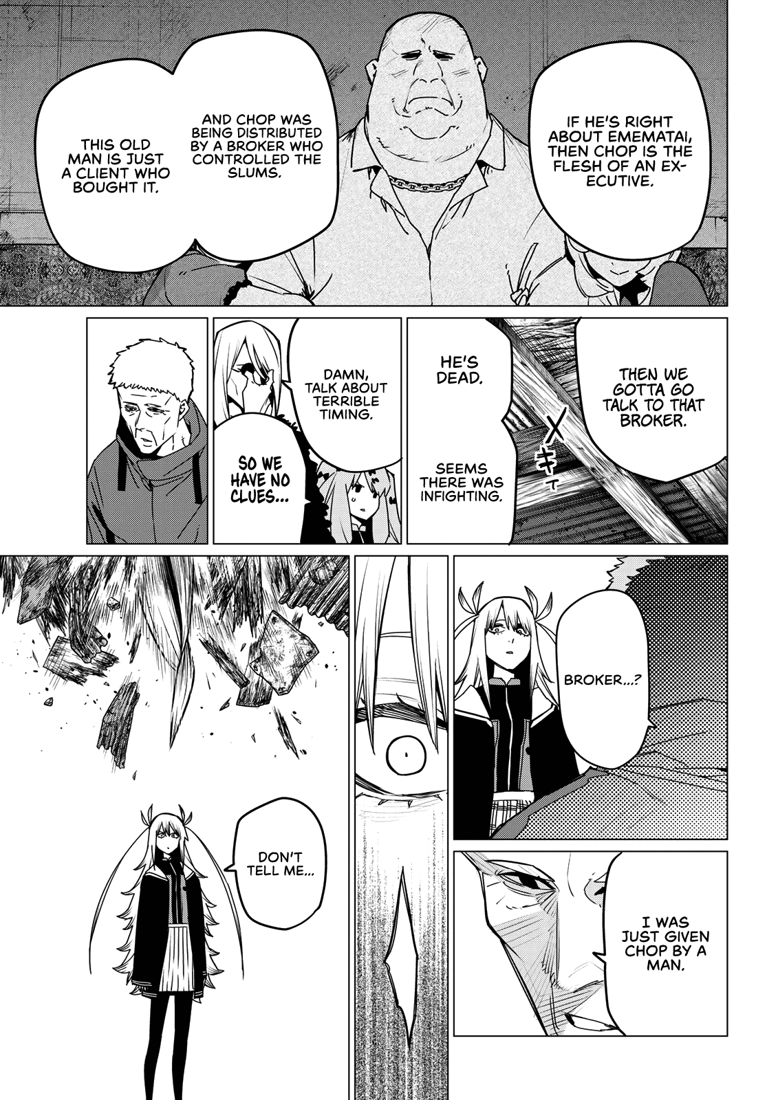 Read Go! Go! Loser Ranger! ENGLISH Manga Online