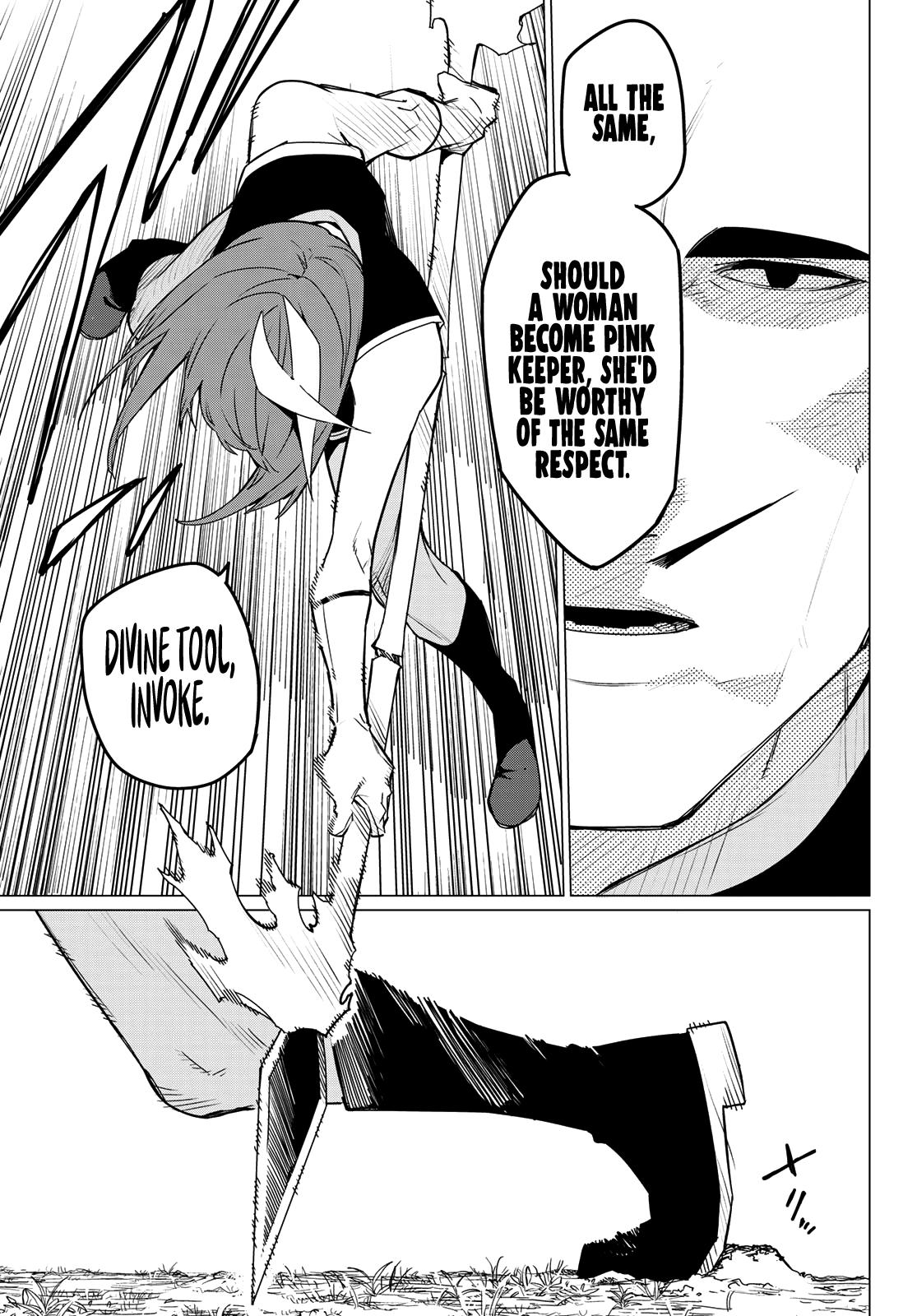 Read Go! Go! Loser Ranger! ENGLISH Manga Online