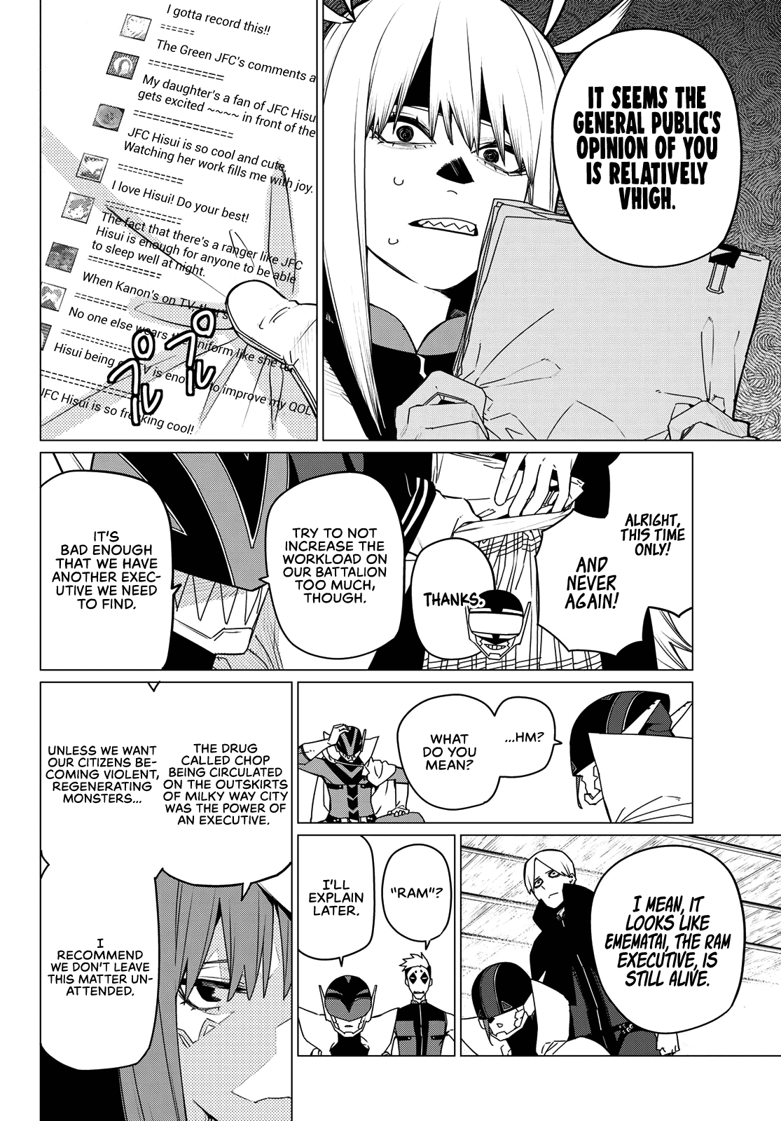 Read Go! Go! Loser Ranger! ENGLISH Manga Online