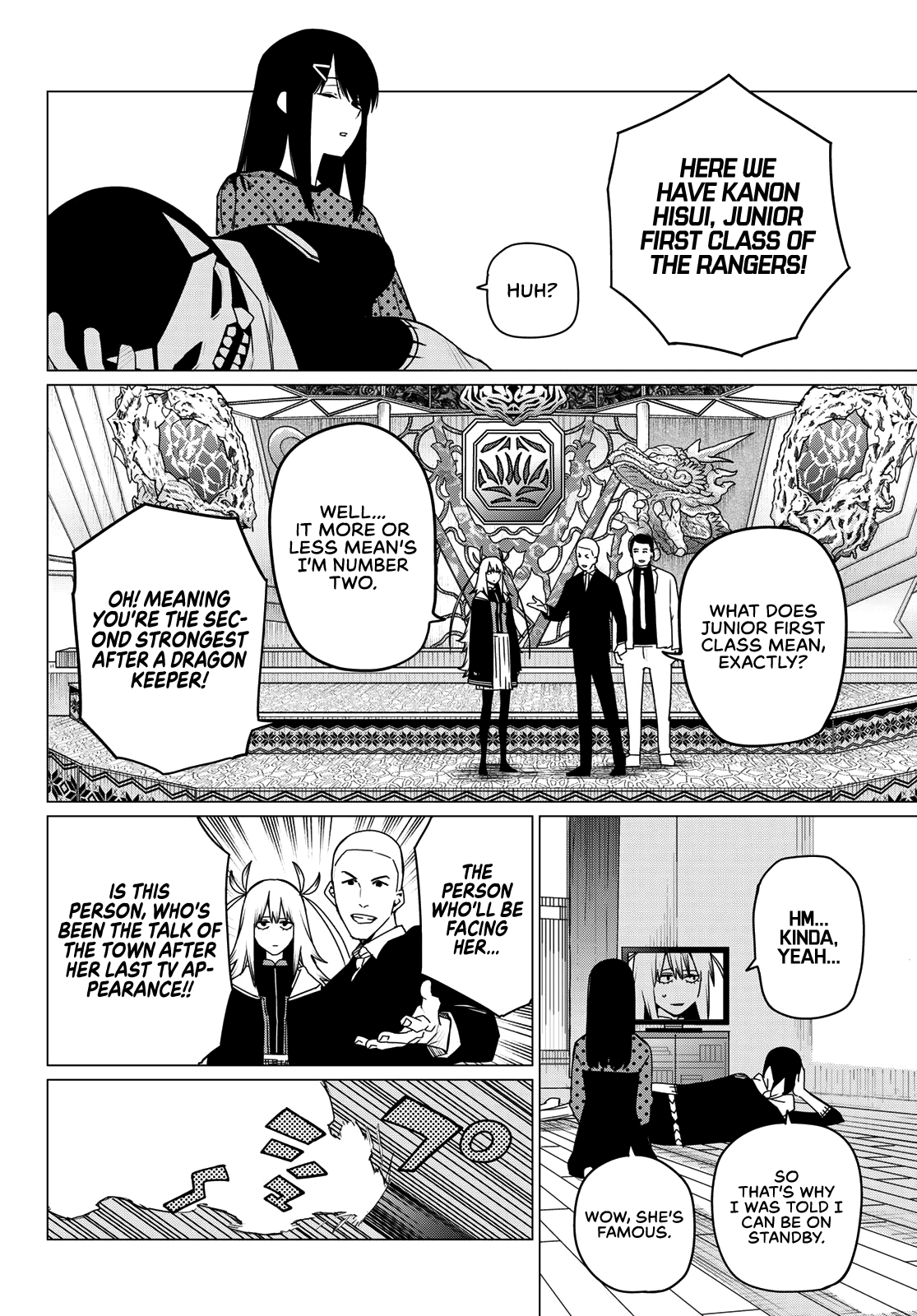 Read Go! Go! Loser Ranger! ENGLISH Manga Online