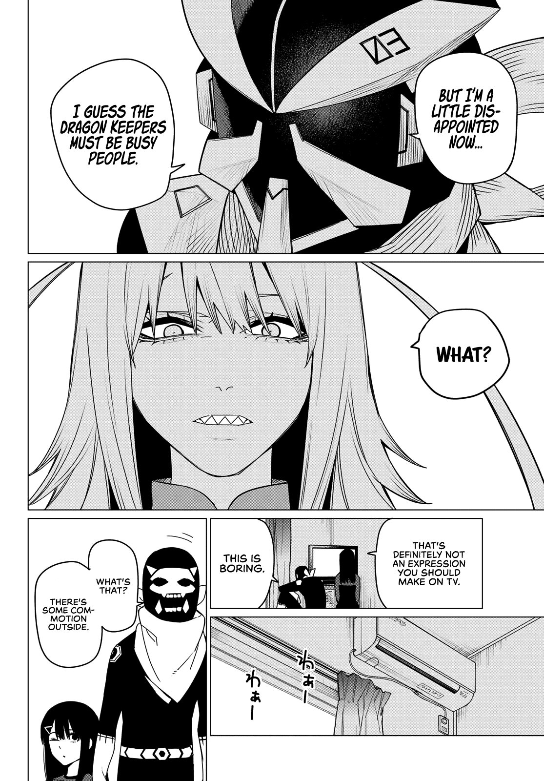 Read Go! Go! Loser Ranger! ENGLISH Manga Online