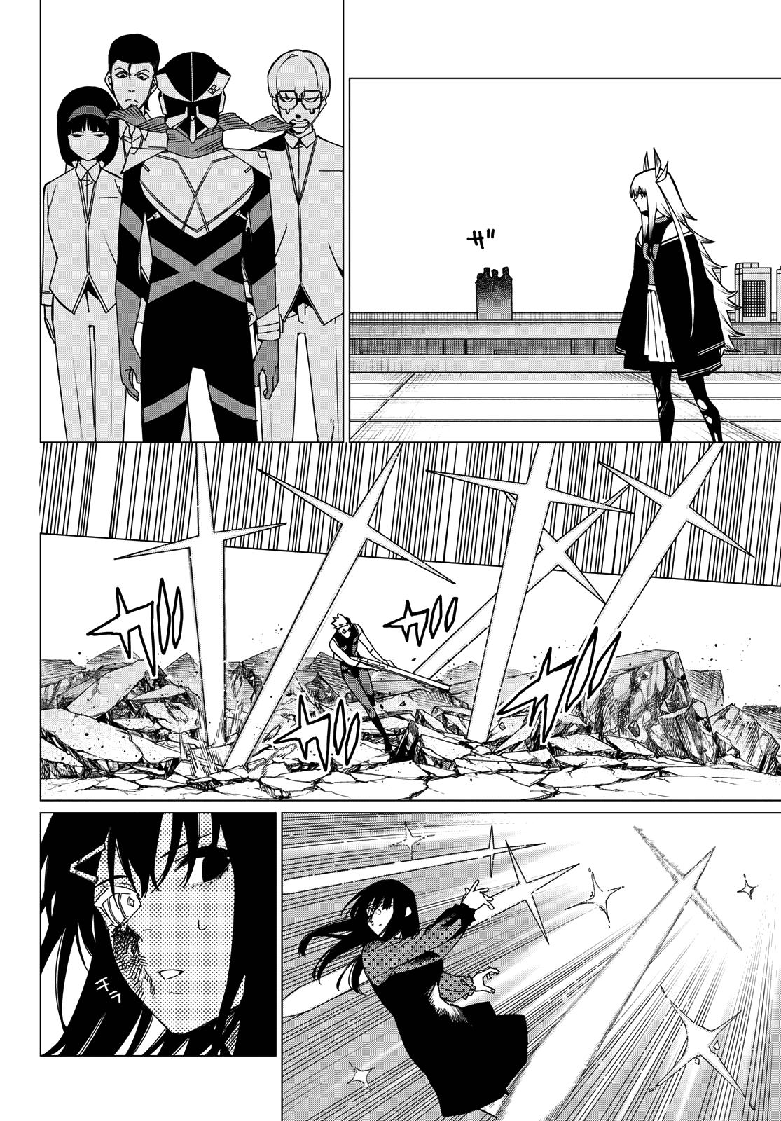 Read Go! Go! Loser Ranger! ENGLISH Manga Online