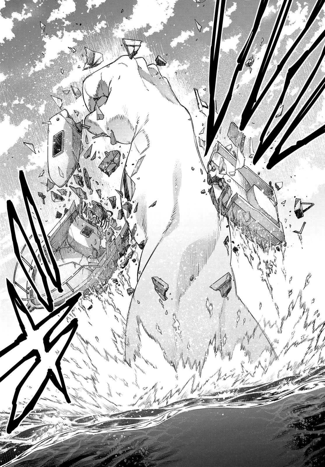 Read Go! Go! Loser Ranger! ENGLISH Manga Online