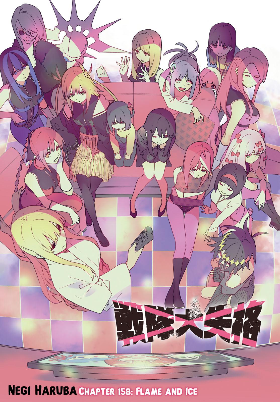 Read Go! Go! Loser Ranger! ENGLISH Manga Online