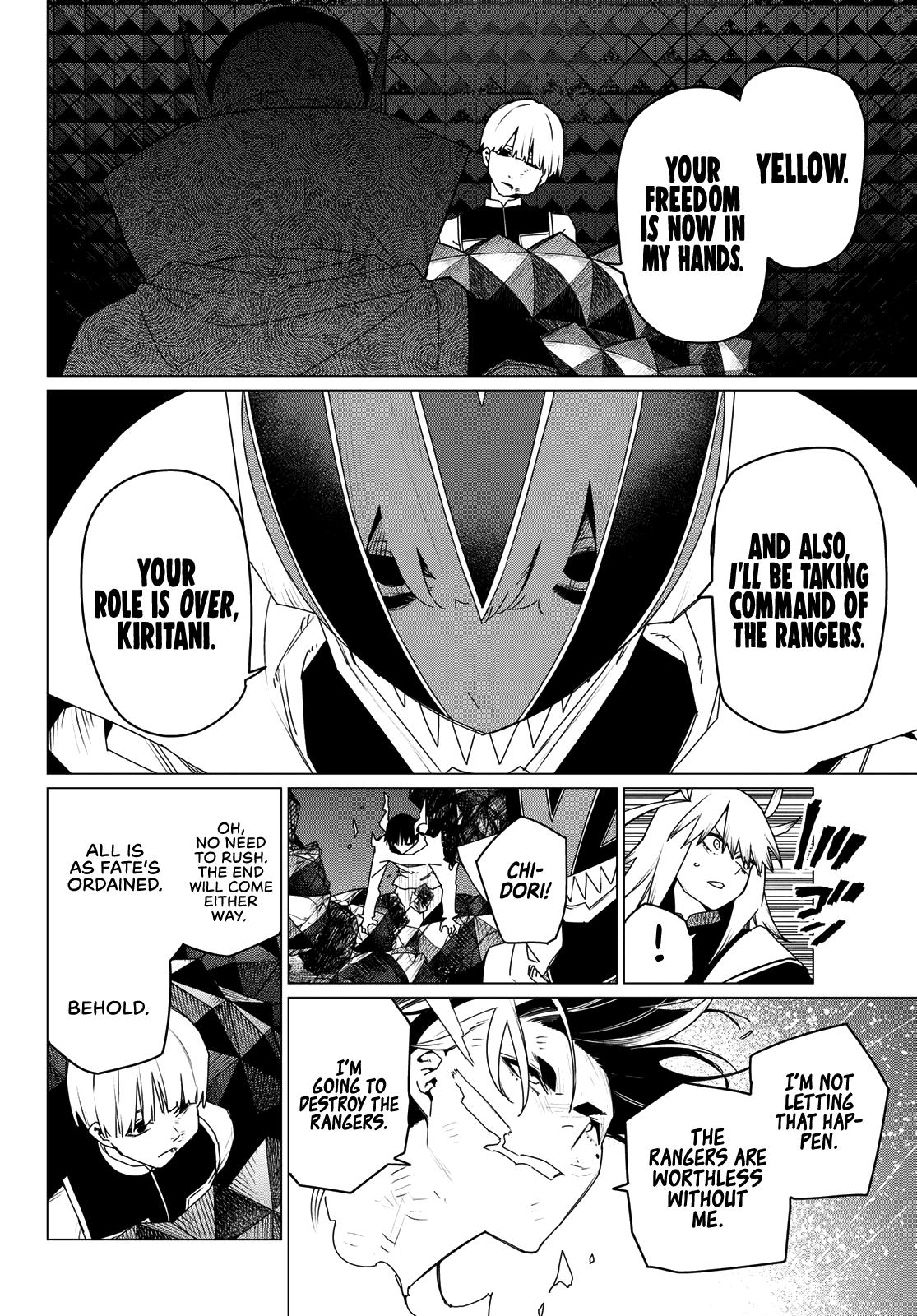 Read Go! Go! Loser Ranger! ENGLISH Manga Online