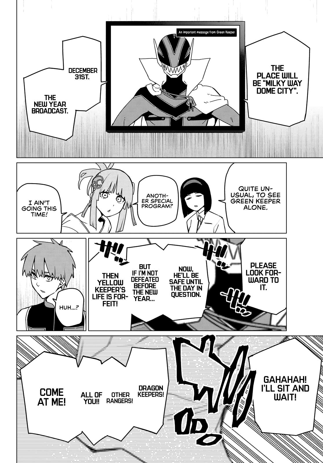 Read Go! Go! Loser Ranger! ENGLISH Manga Online