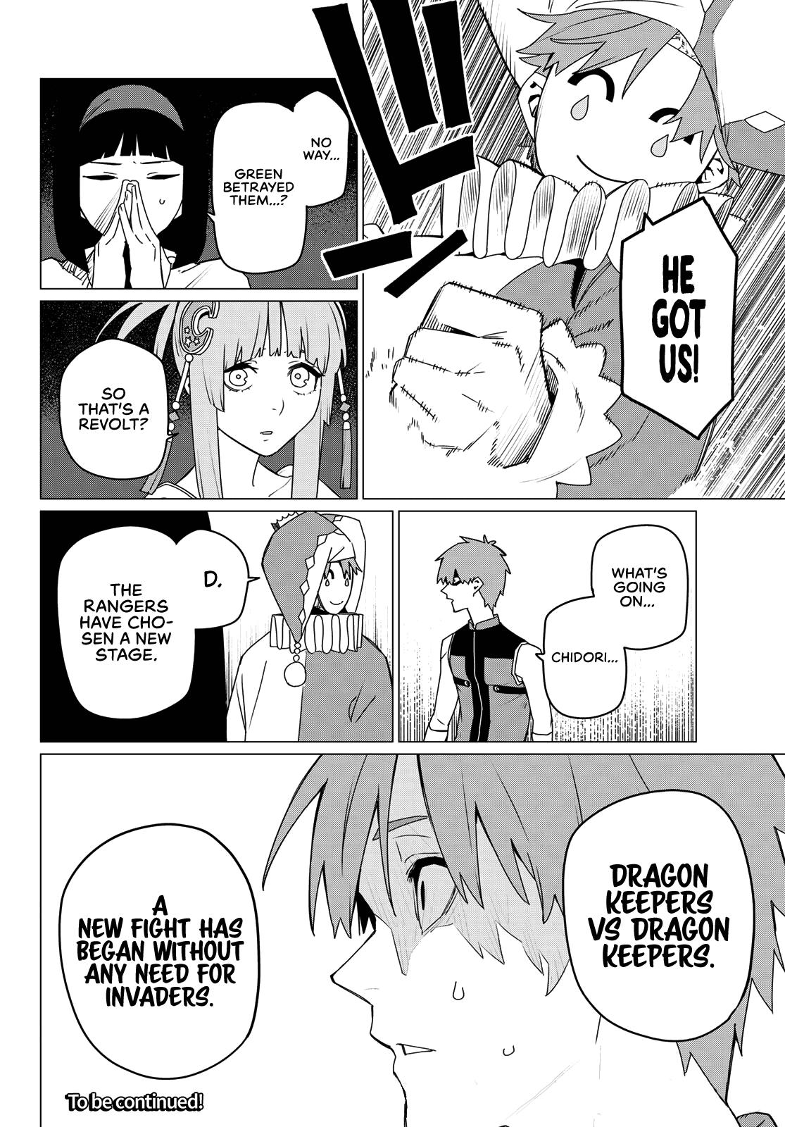 Read Go! Go! Loser Ranger! ENGLISH Manga Online