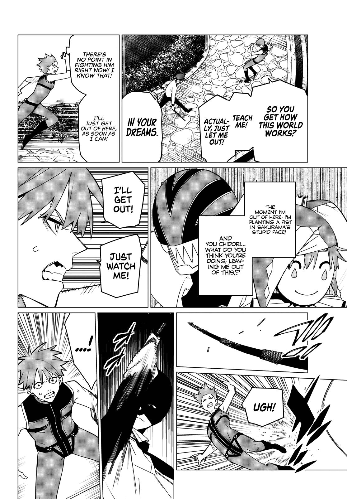 Read Go! Go! Loser Ranger! ENGLISH Manga Online