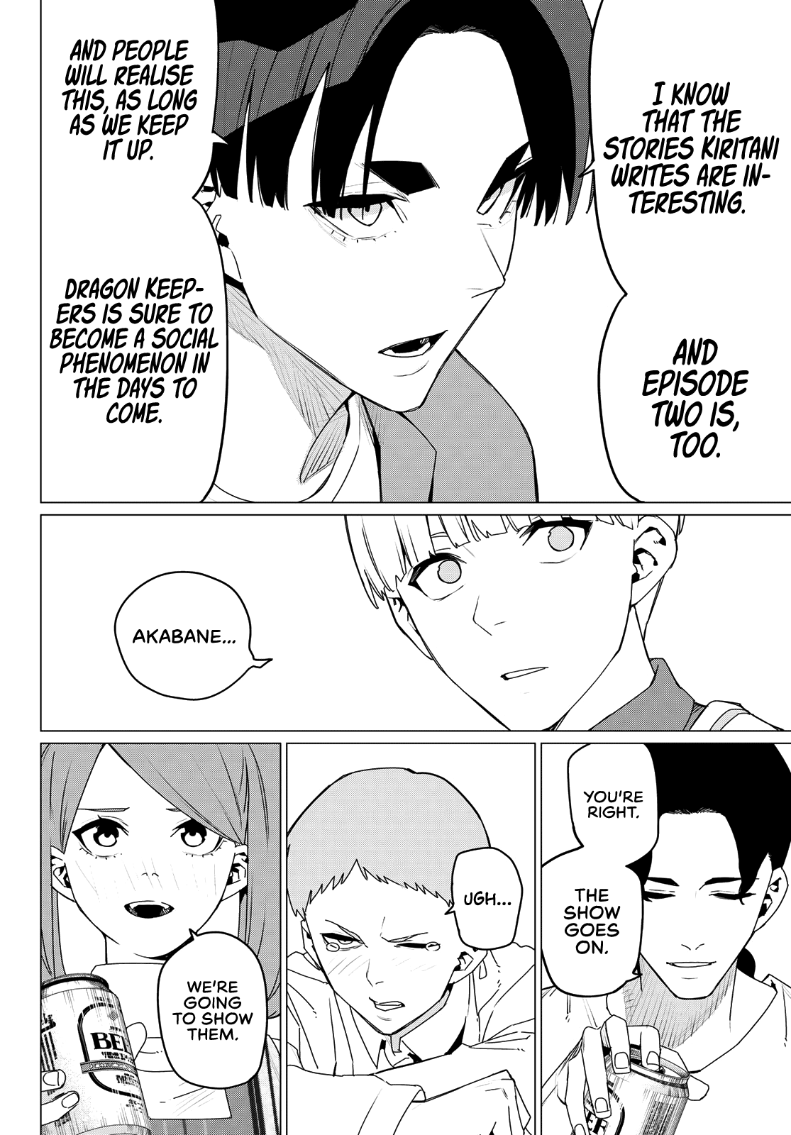 Read Go! Go! Loser Ranger! ENGLISH Manga Online