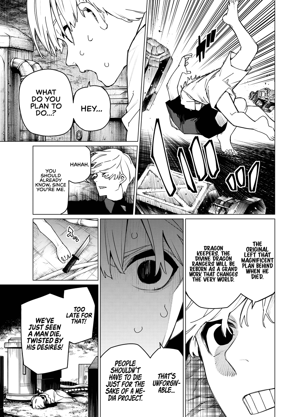 Read Go! Go! Loser Ranger! ENGLISH Manga Online