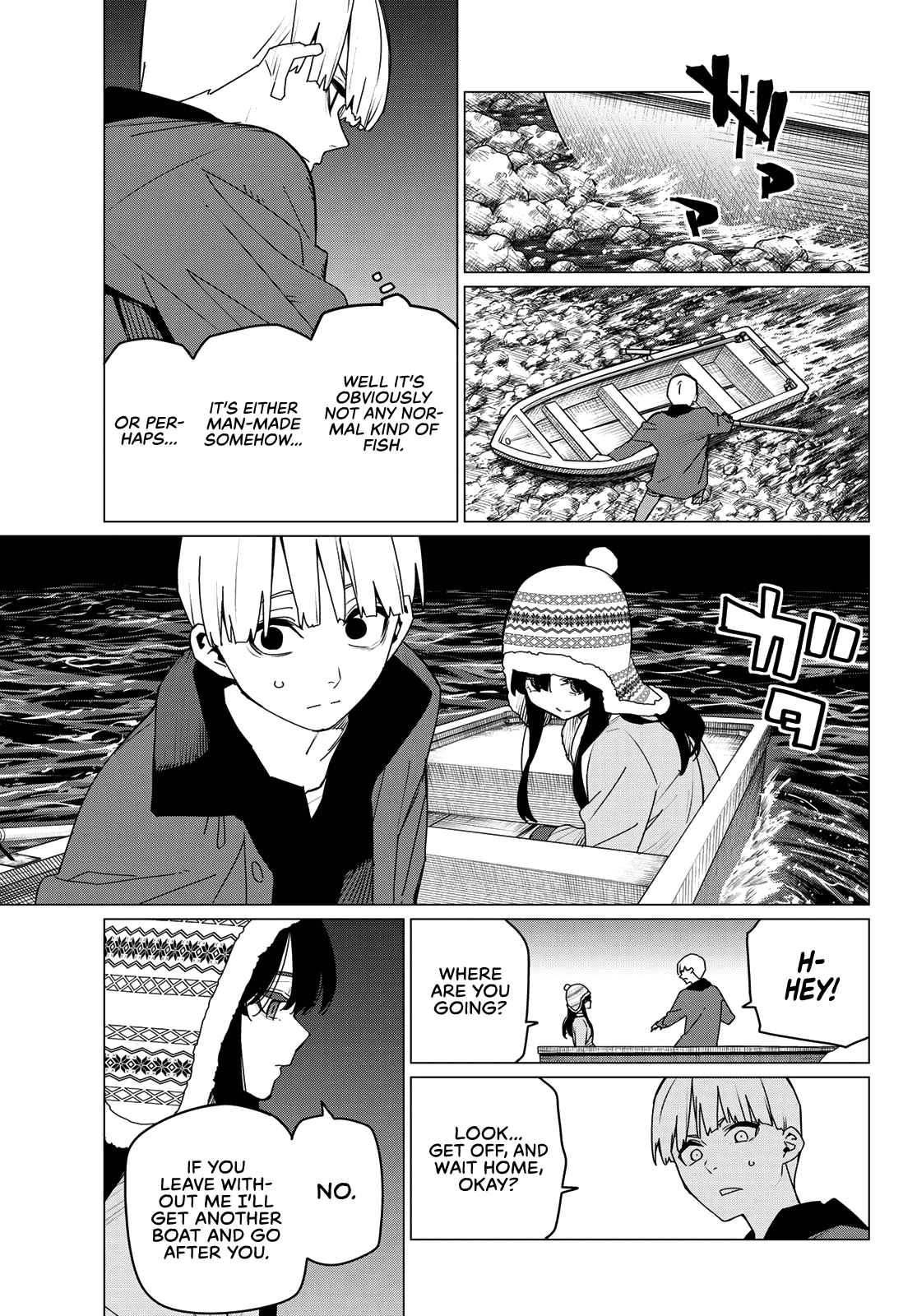 Read Go! Go! Loser Ranger! ENGLISH Manga Online