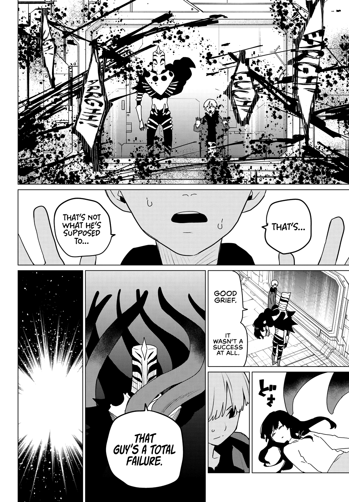 Read Go! Go! Loser Ranger! ENGLISH Manga Online