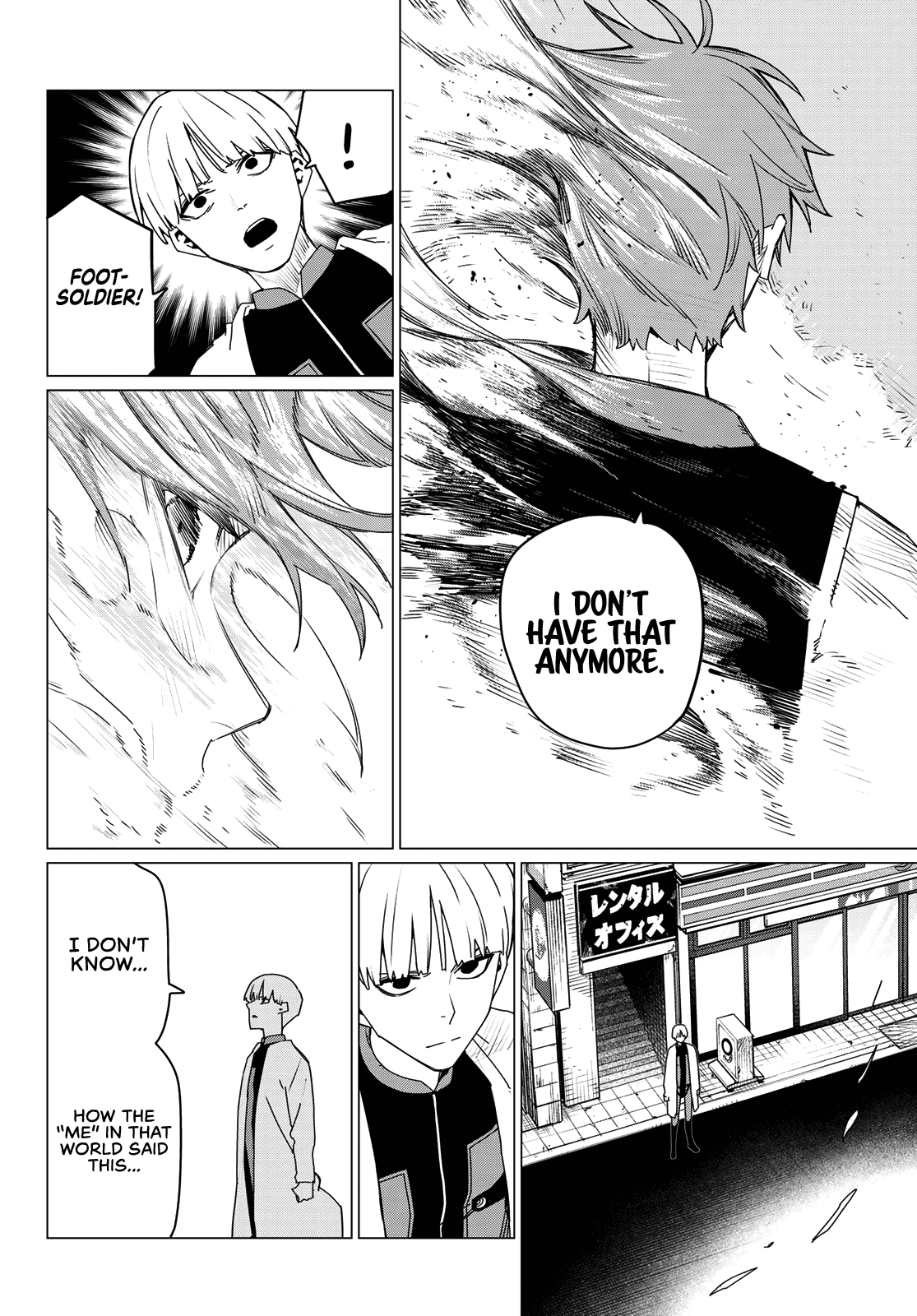 Read Go! Go! Loser Ranger! ENGLISH Manga Online