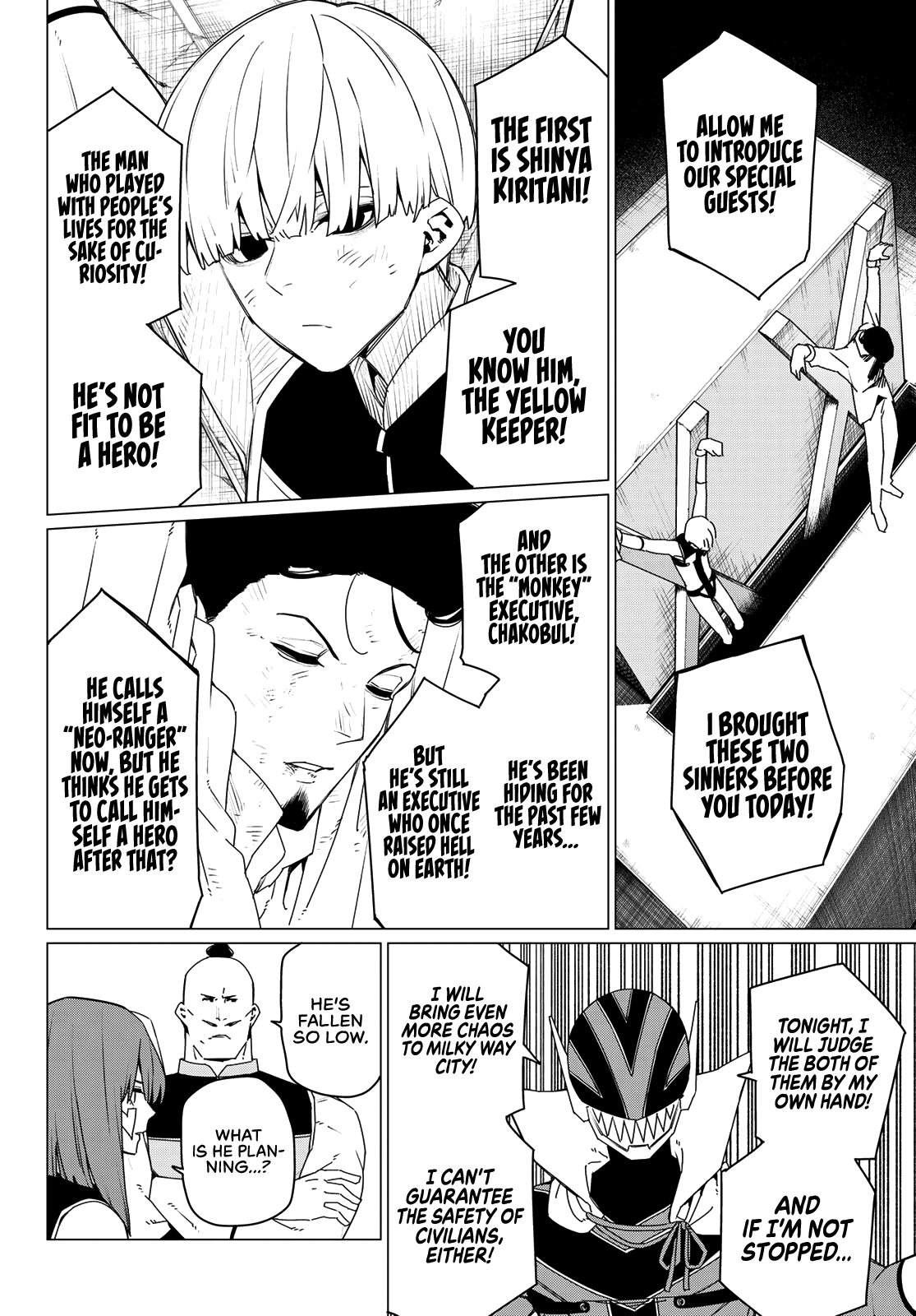 Read Go! Go! Loser Ranger! ENGLISH Manga Online