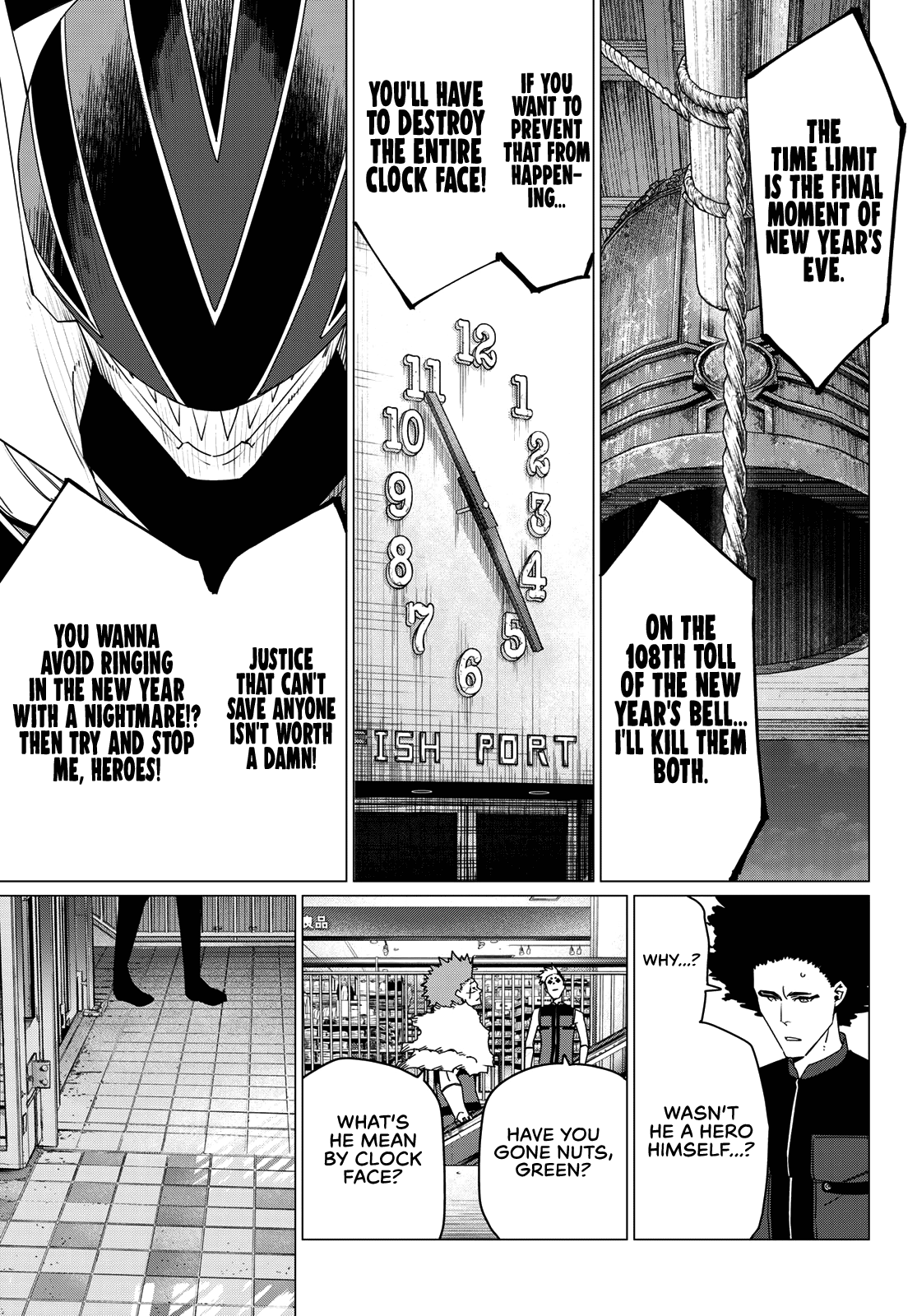 Read Go! Go! Loser Ranger! ENGLISH Manga Online